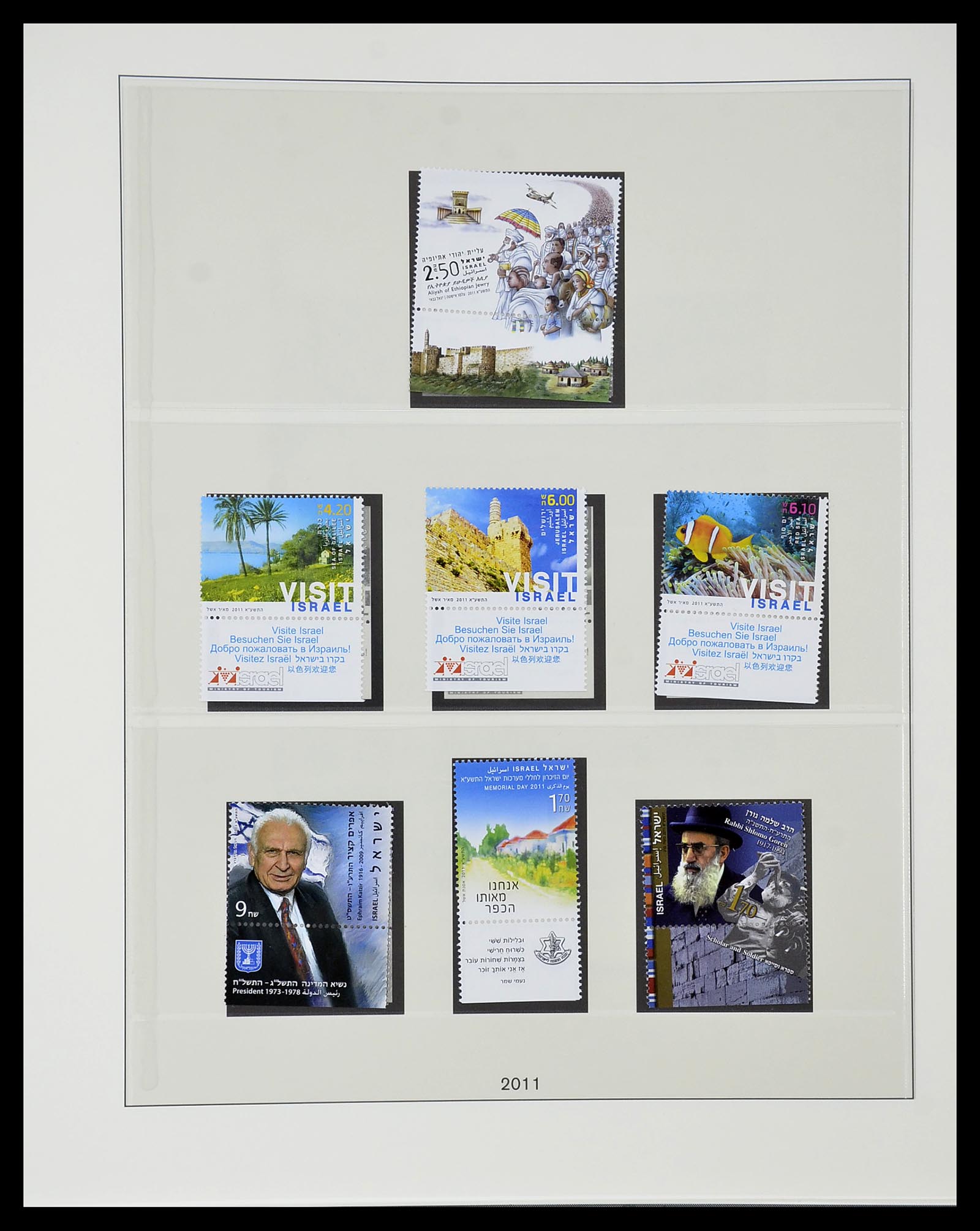 34648 264 - Postzegelverzameling 34648 Israël 1948-2015.