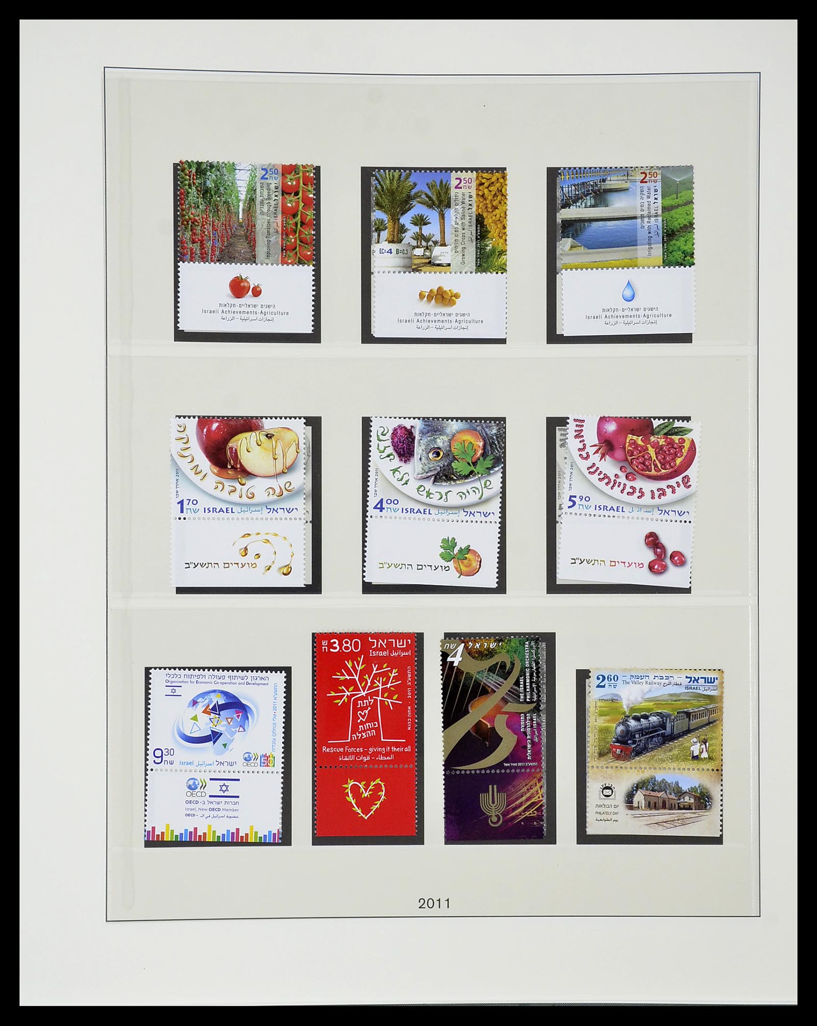 34648 269 - Postzegelverzameling 34648 Israël 1948-2015.