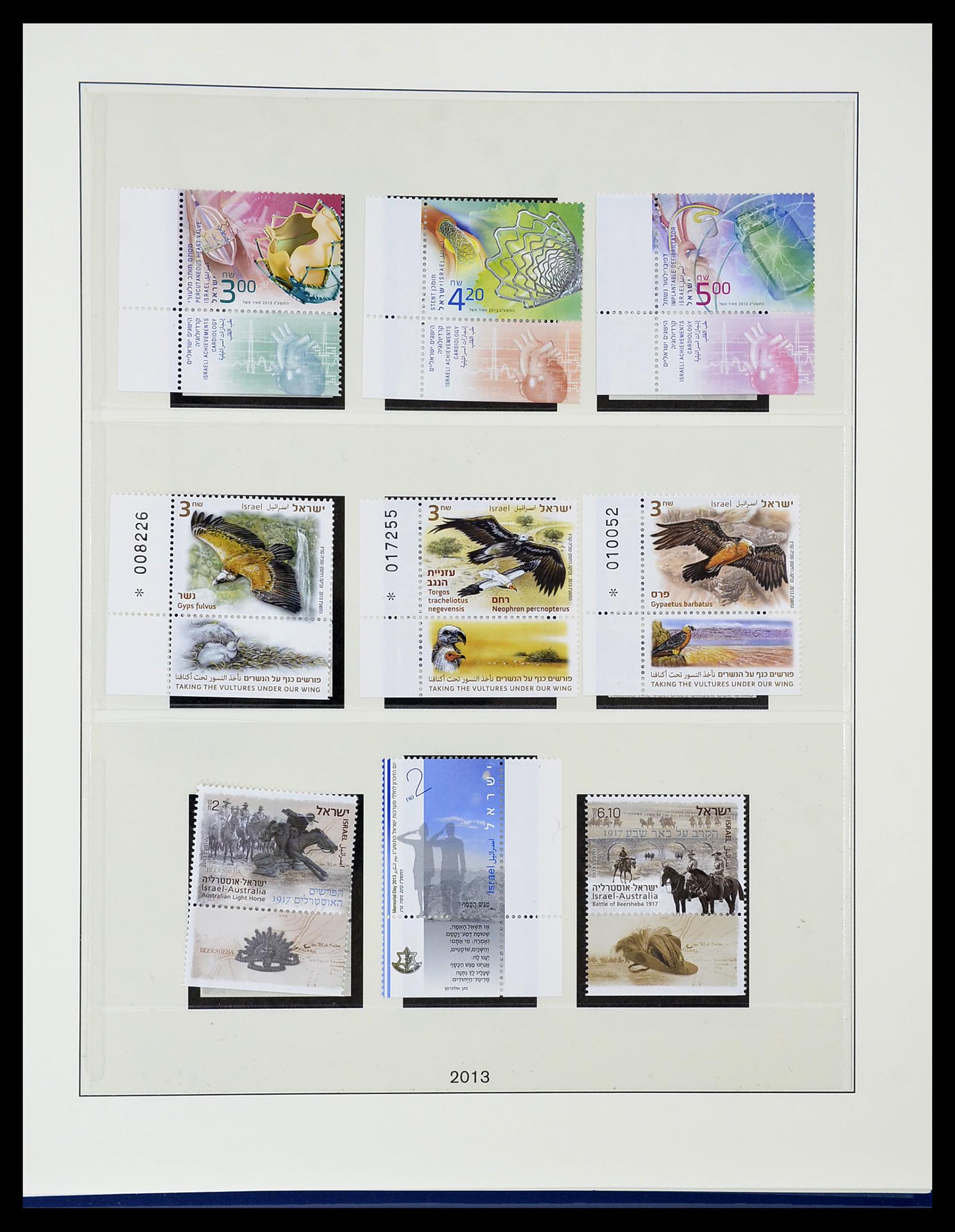 34648 278 - Postzegelverzameling 34648 Israël 1948-2015.