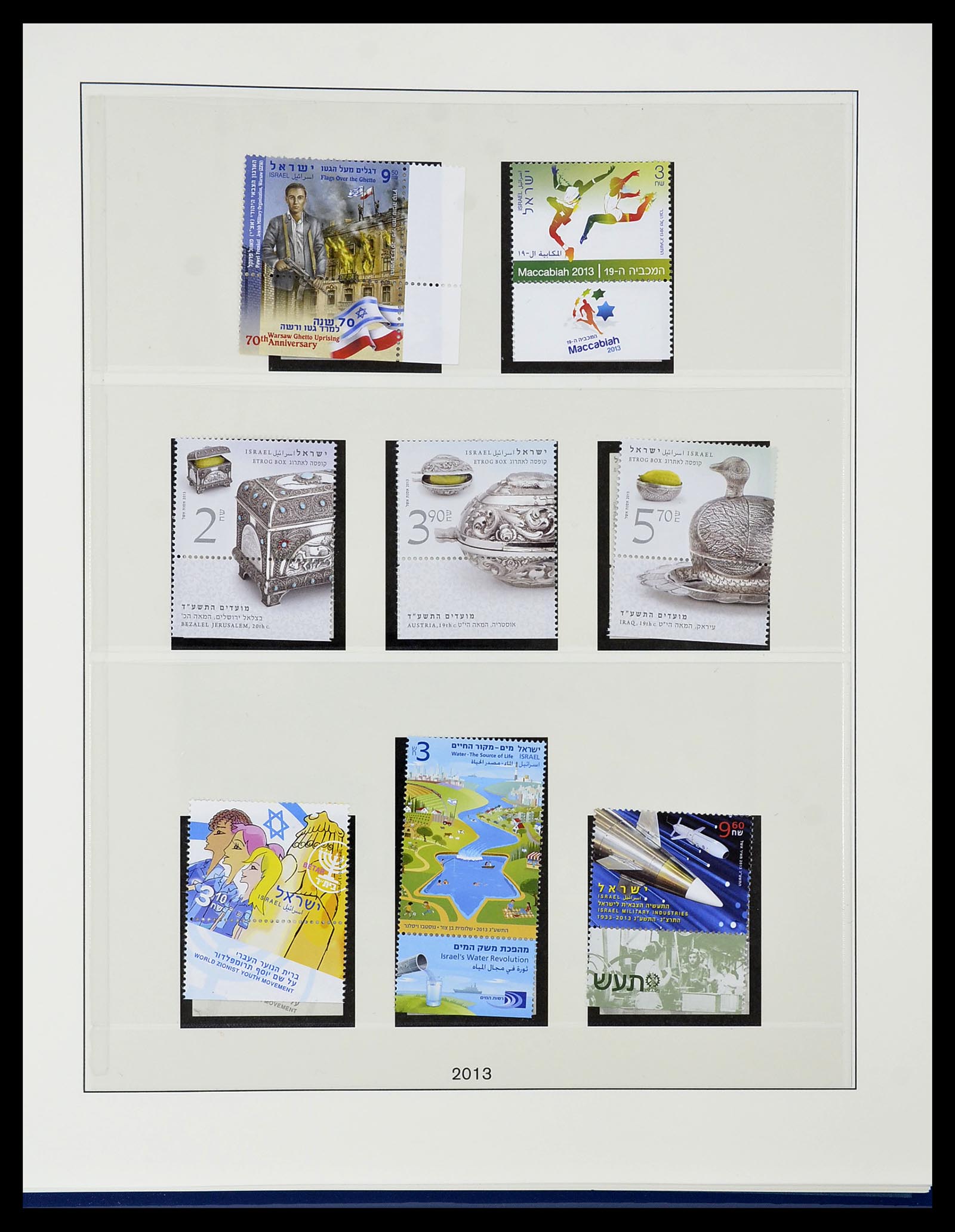 34648 279 - Postzegelverzameling 34648 Israël 1948-2015.