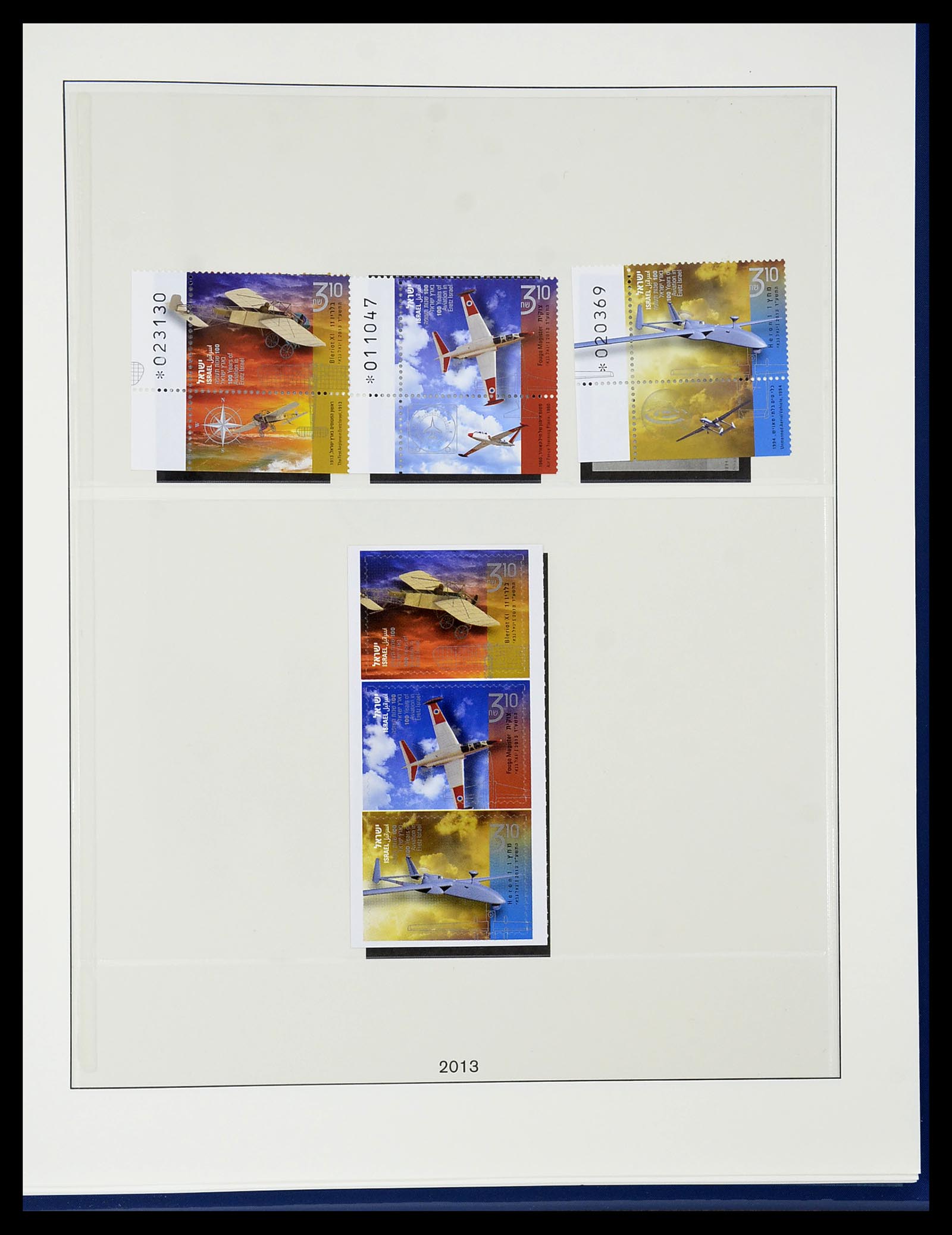 34648 285 - Postzegelverzameling 34648 Israël 1948-2015.