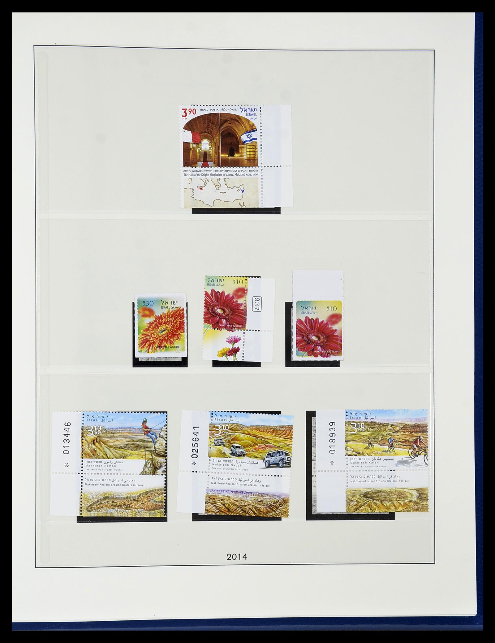 34648 286 - Postzegelverzameling 34648 Israël 1948-2015.