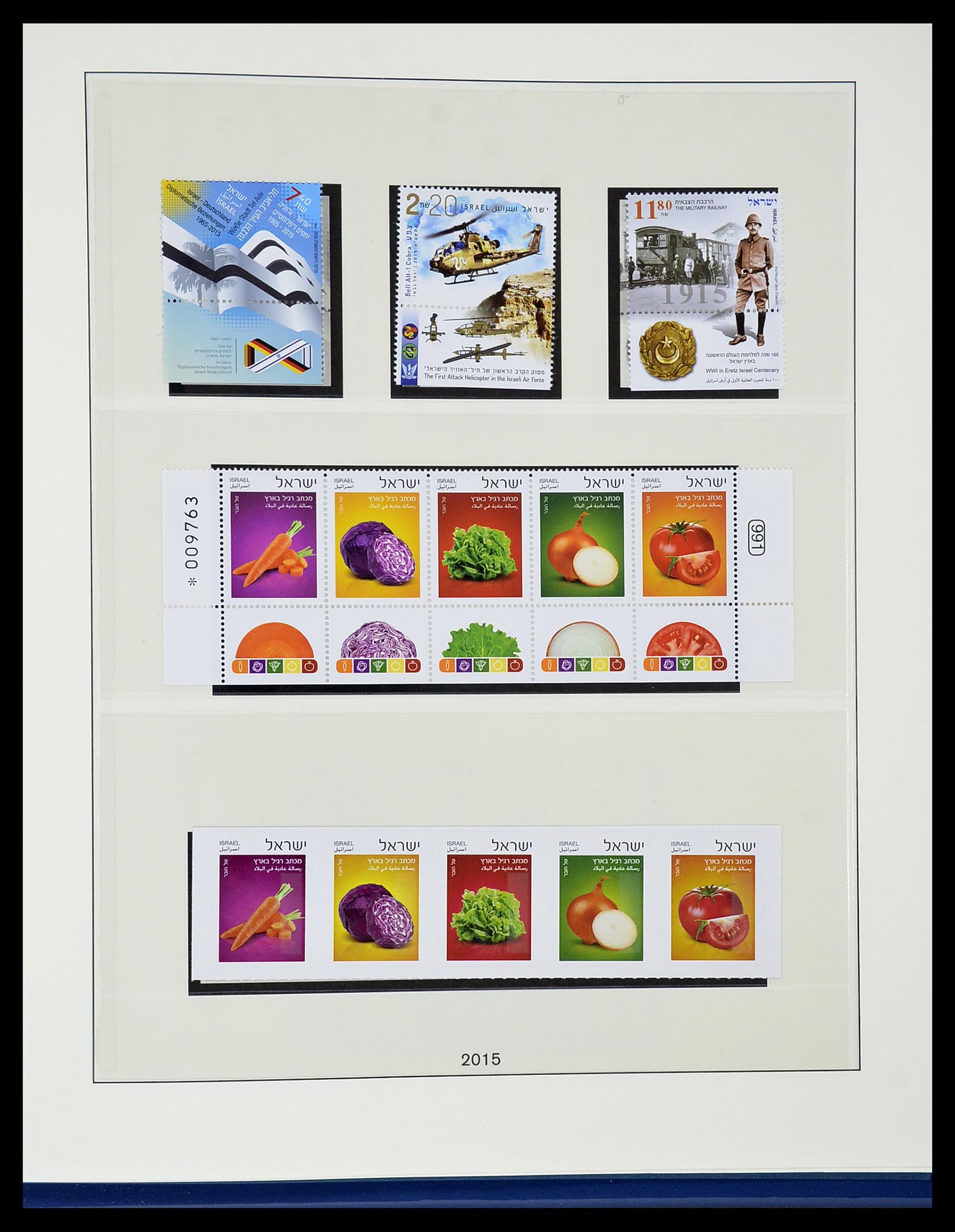 34648 295 - Postzegelverzameling 34648 Israël 1948-2015.