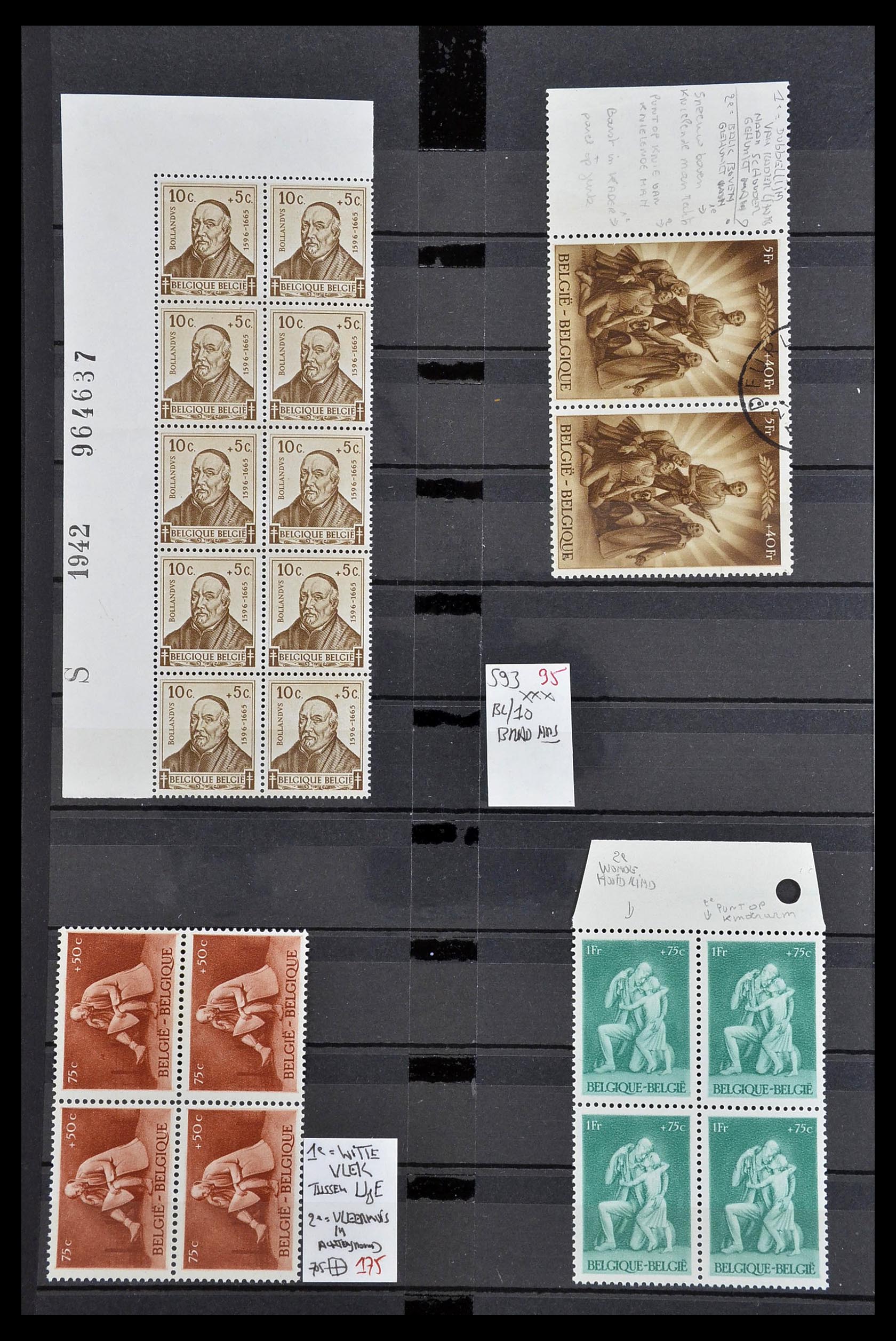 34649 002 - Stamp Collection 34649 Belgium varieties 1940-1971.