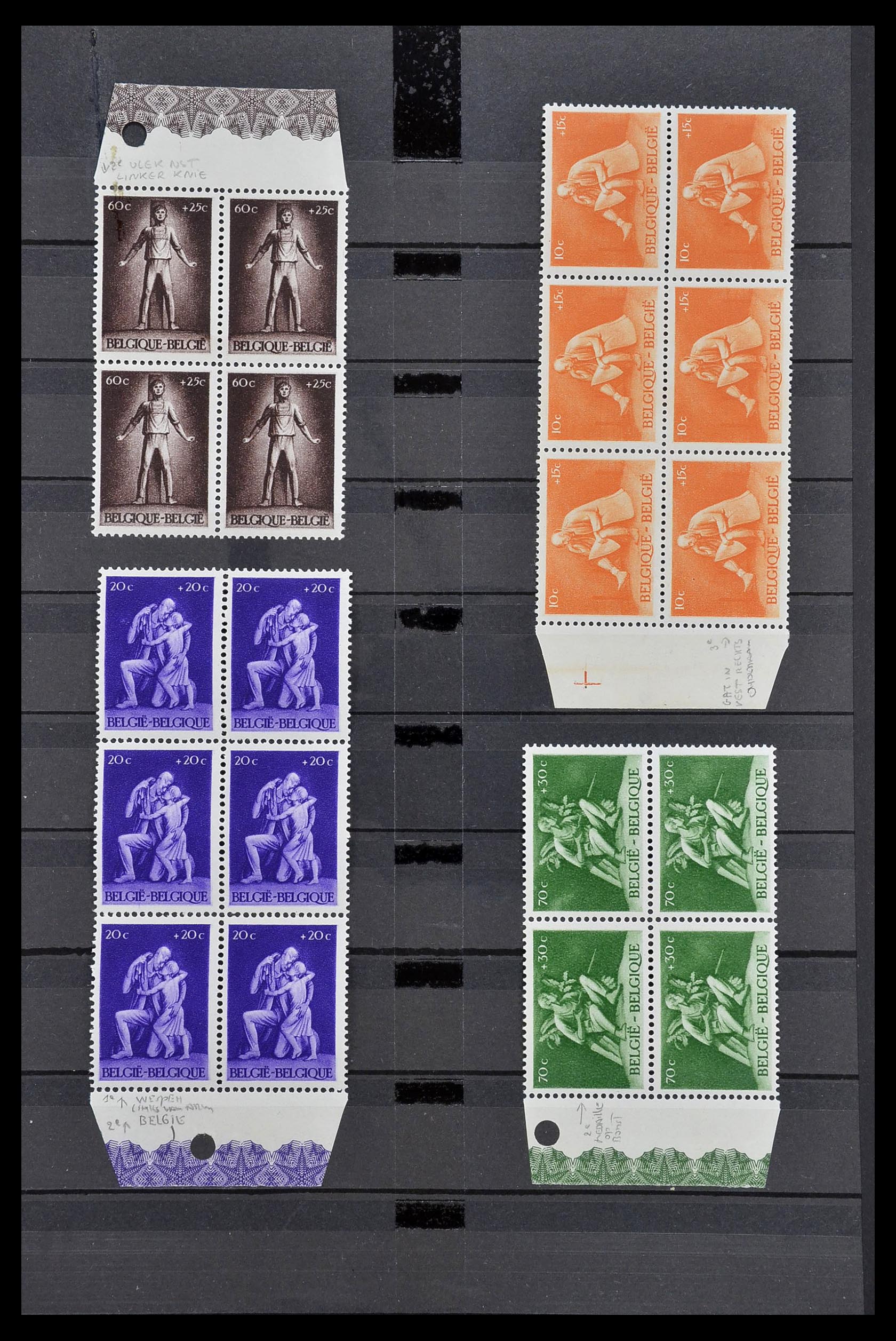 34649 003 - Stamp Collection 34649 Belgium varieties 1940-1971.