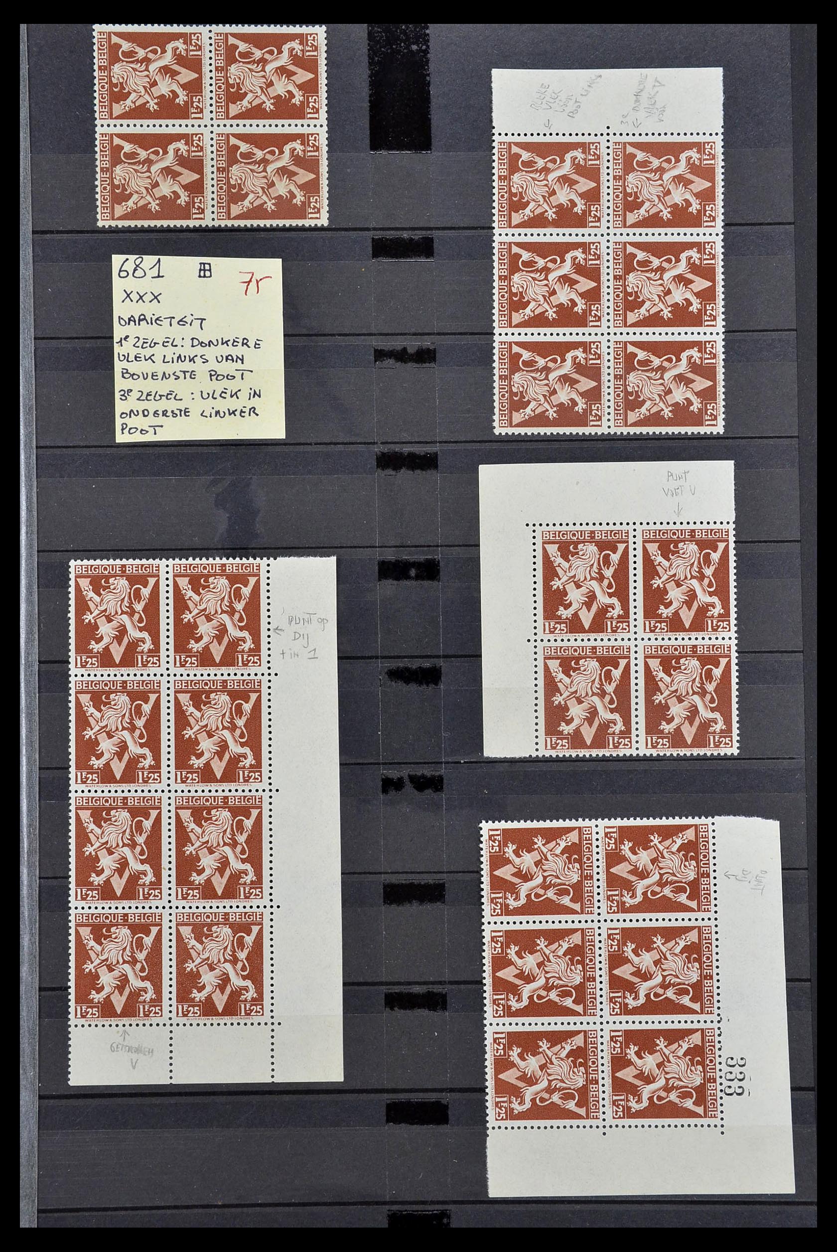 34649 005 - Stamp Collection 34649 Belgium varieties 1940-1971.