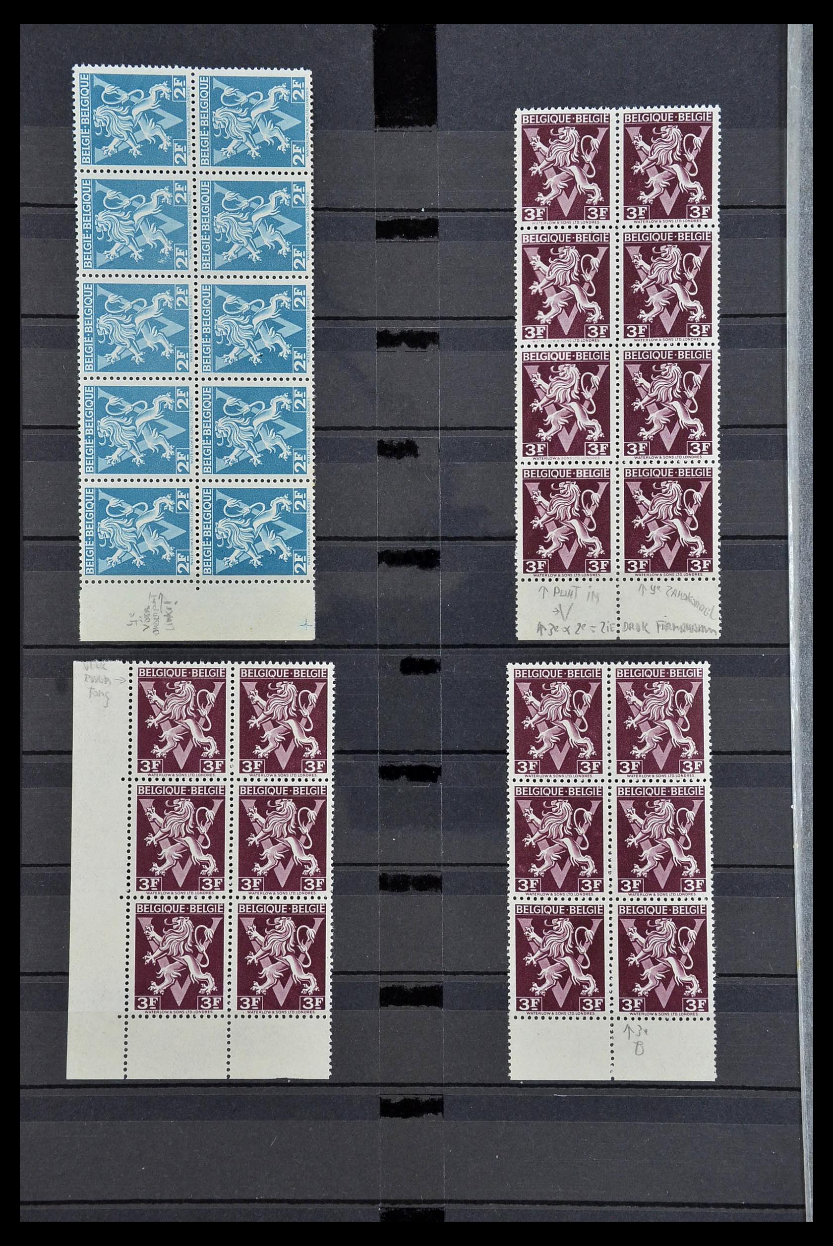 34649 006 - Stamp Collection 34649 Belgium varieties 1940-1971.