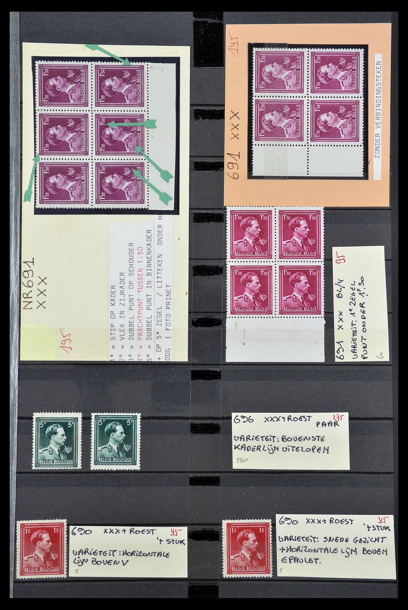 34649 007 - Stamp Collection 34649 Belgium varieties 1940-1971.