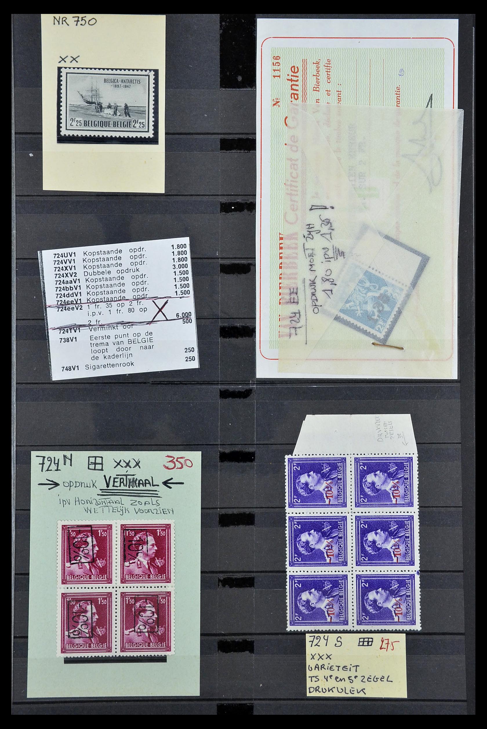 34649 009 - Stamp Collection 34649 Belgium varieties 1940-1971.