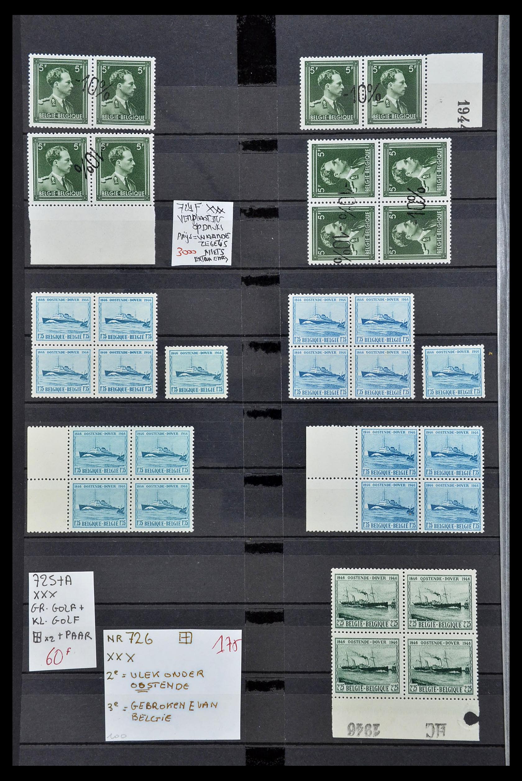 34649 010 - Stamp Collection 34649 Belgium varieties 1940-1971.