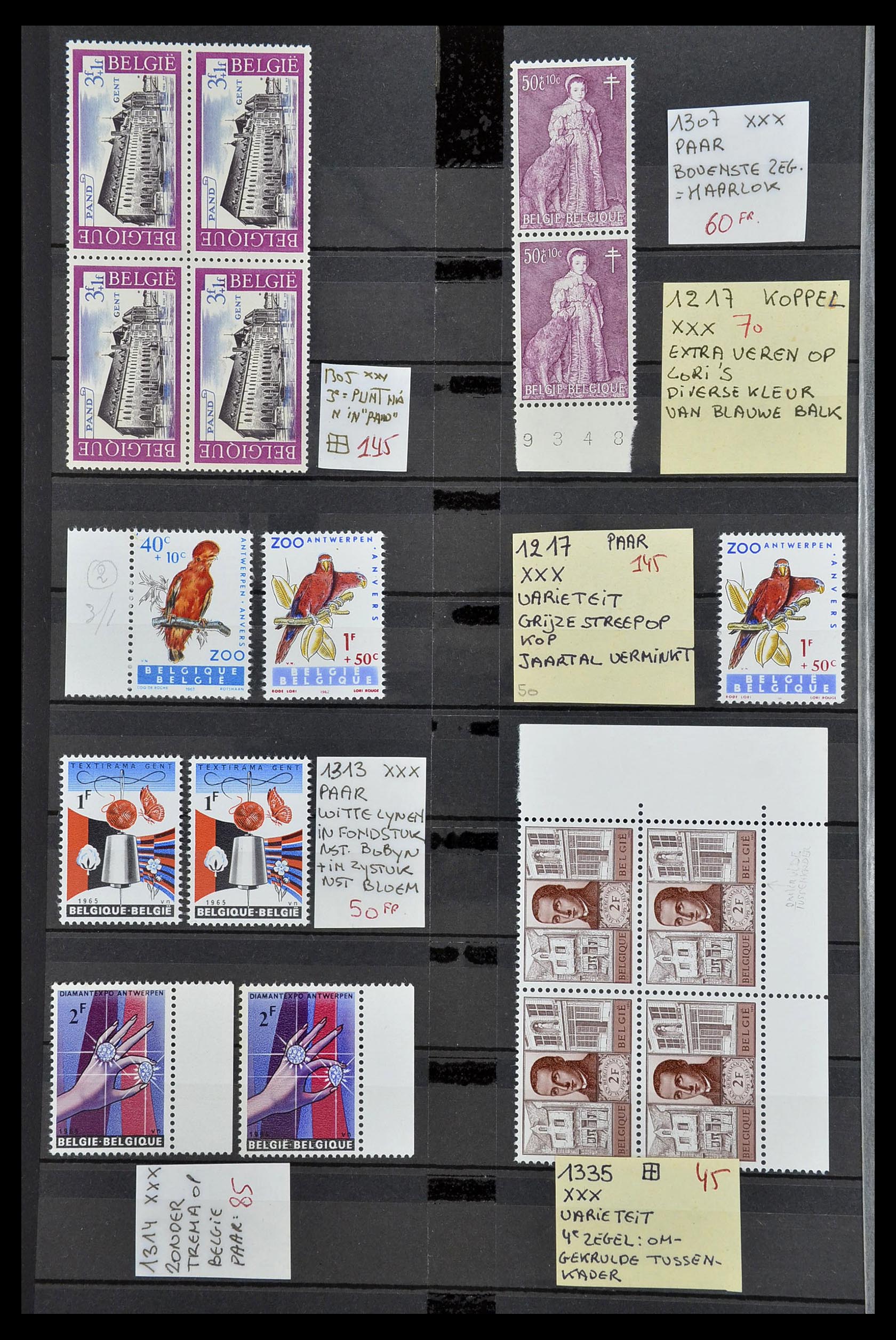 34649 016 - Stamp Collection 34649 Belgium varieties 1940-1971.