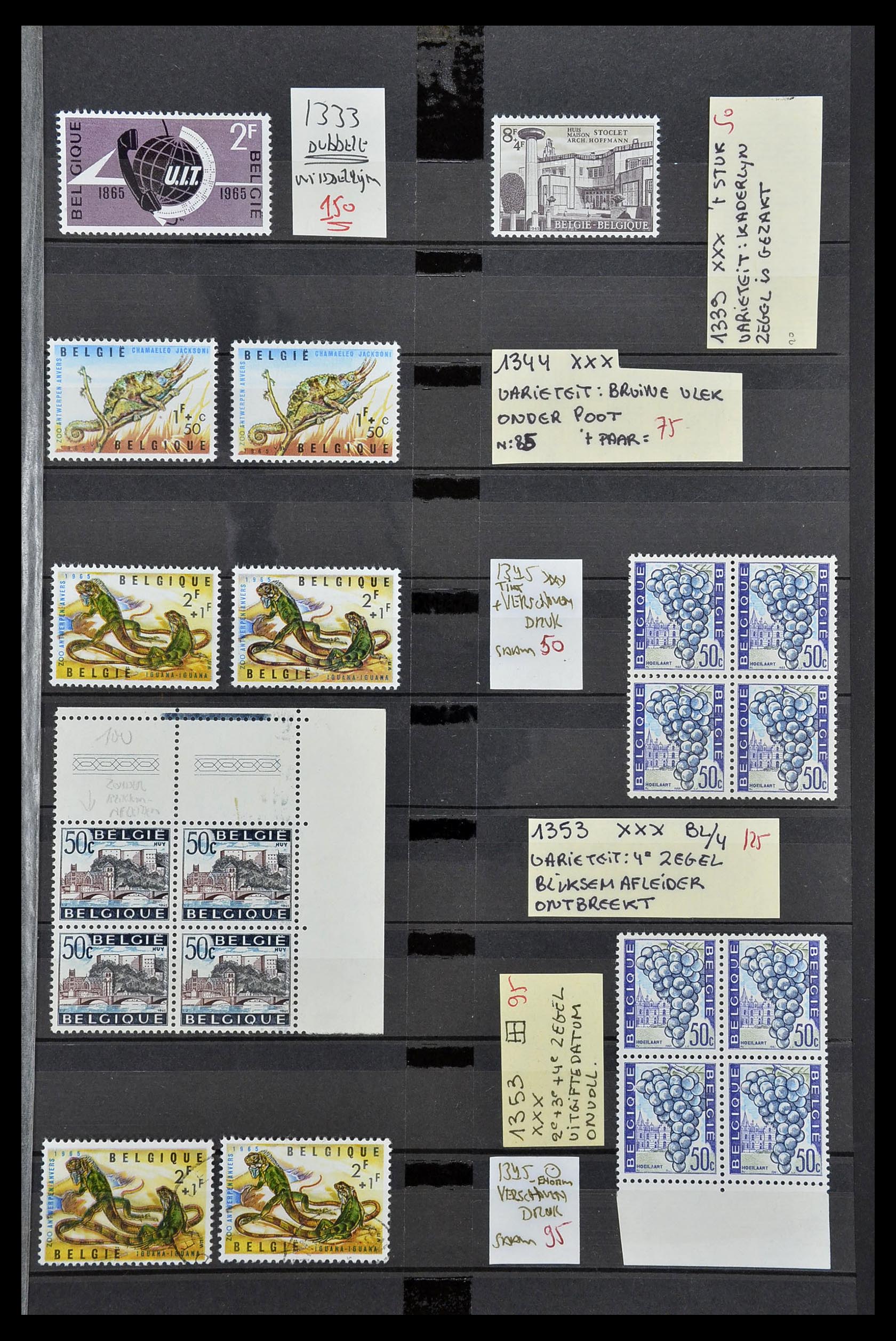 34649 017 - Stamp Collection 34649 Belgium varieties 1940-1971.
