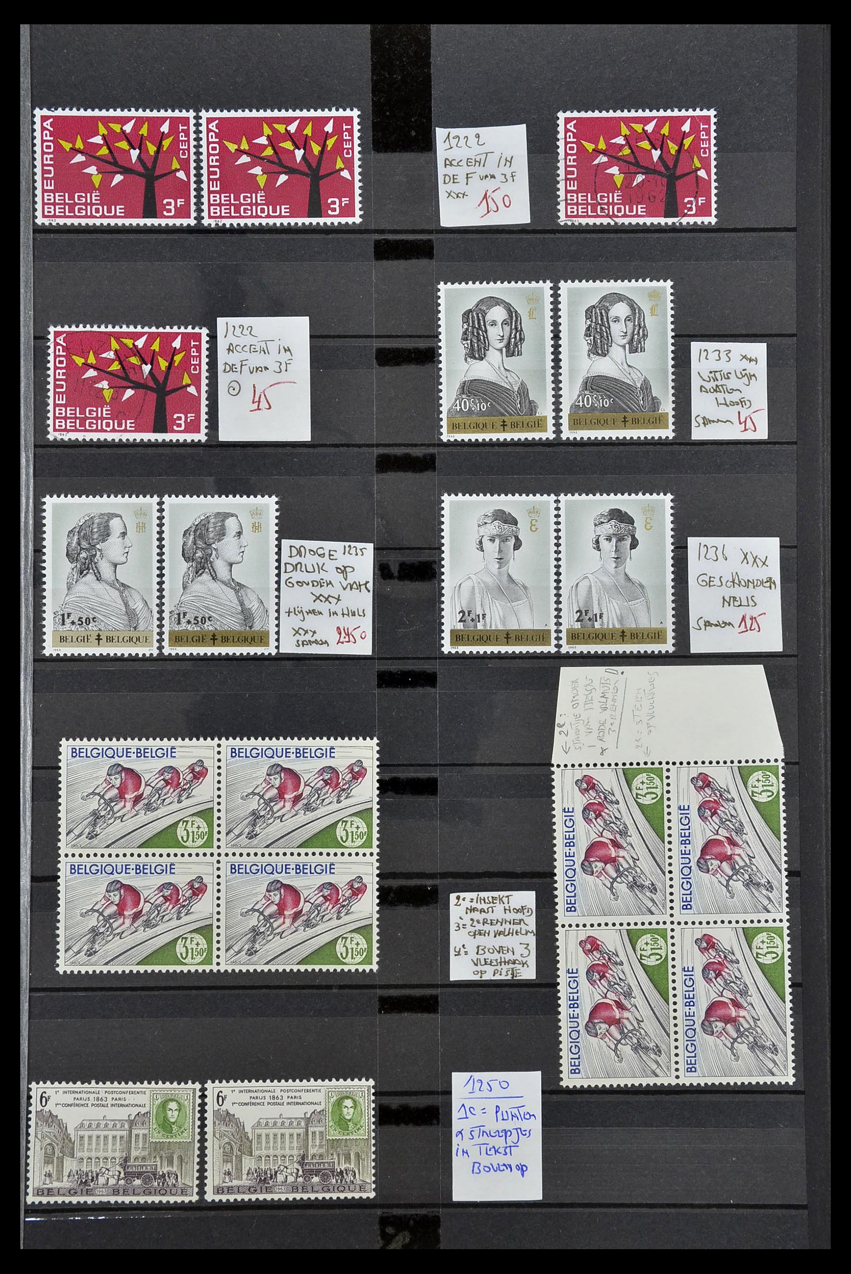 34649 019 - Stamp Collection 34649 Belgium varieties 1940-1971.
