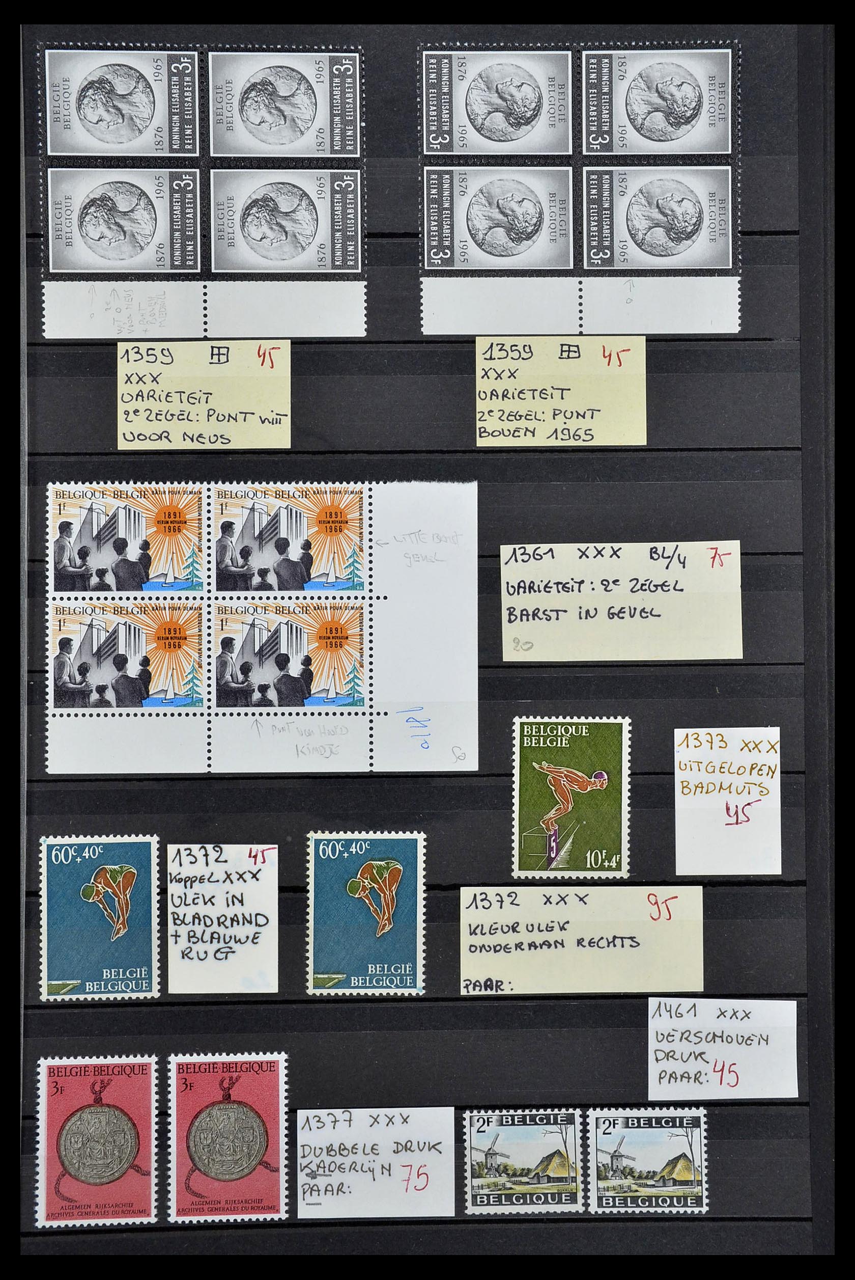 34649 023 - Stamp Collection 34649 Belgium varieties 1940-1971.