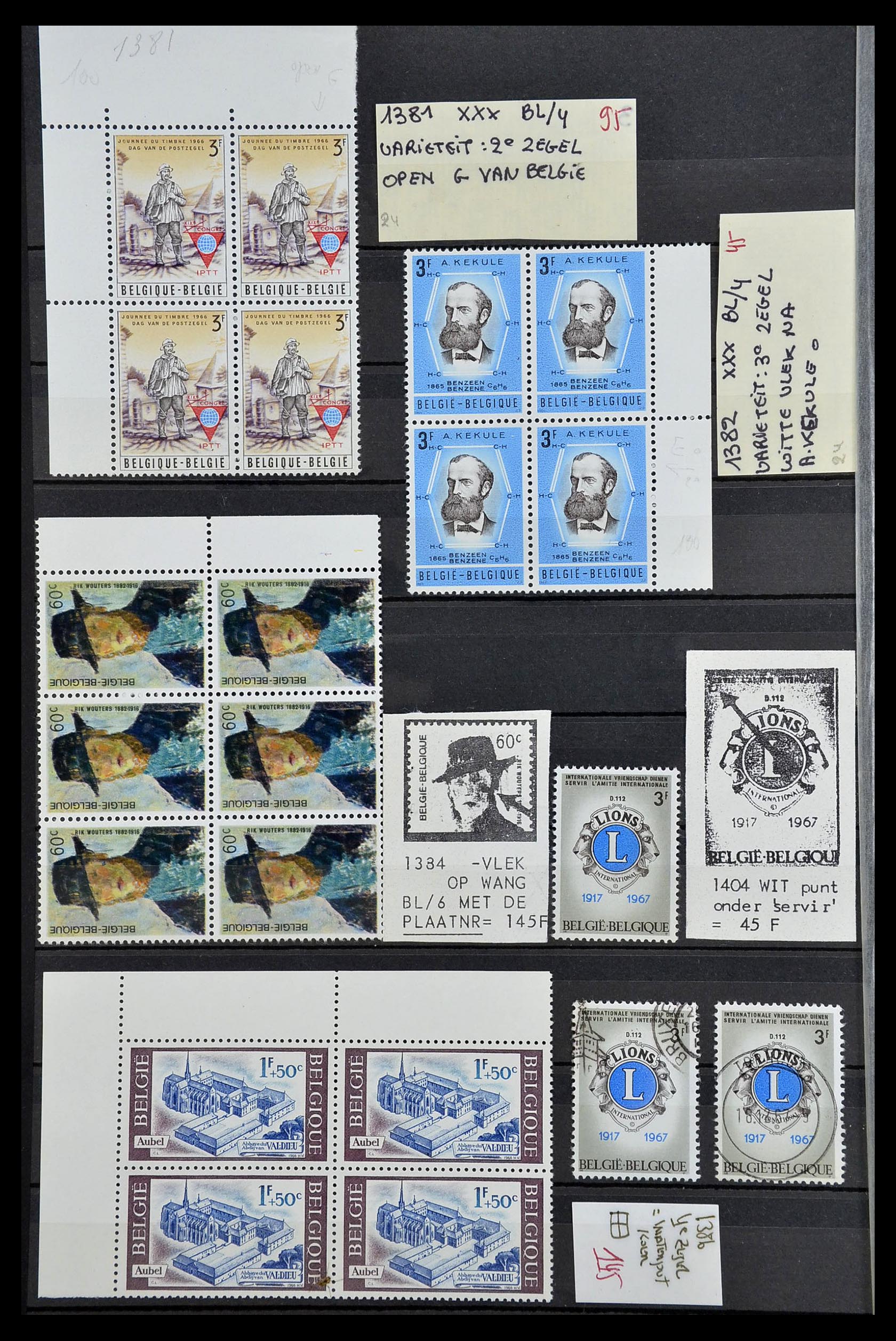 34649 024 - Stamp Collection 34649 Belgium varieties 1940-1971.