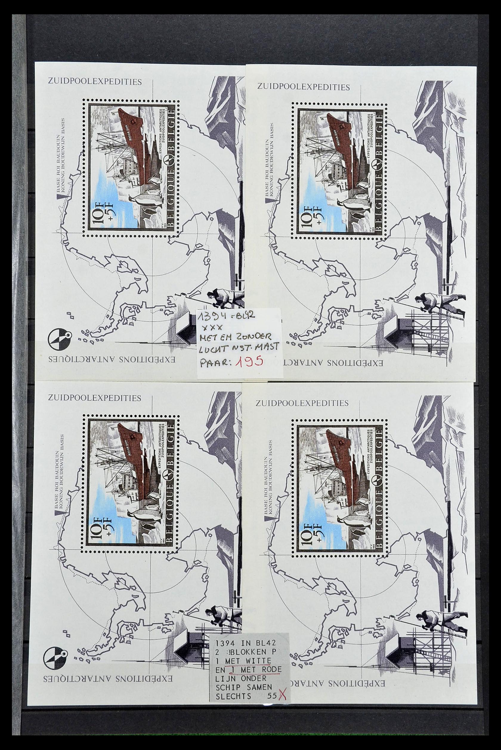 34649 025 - Stamp Collection 34649 Belgium varieties 1940-1971.