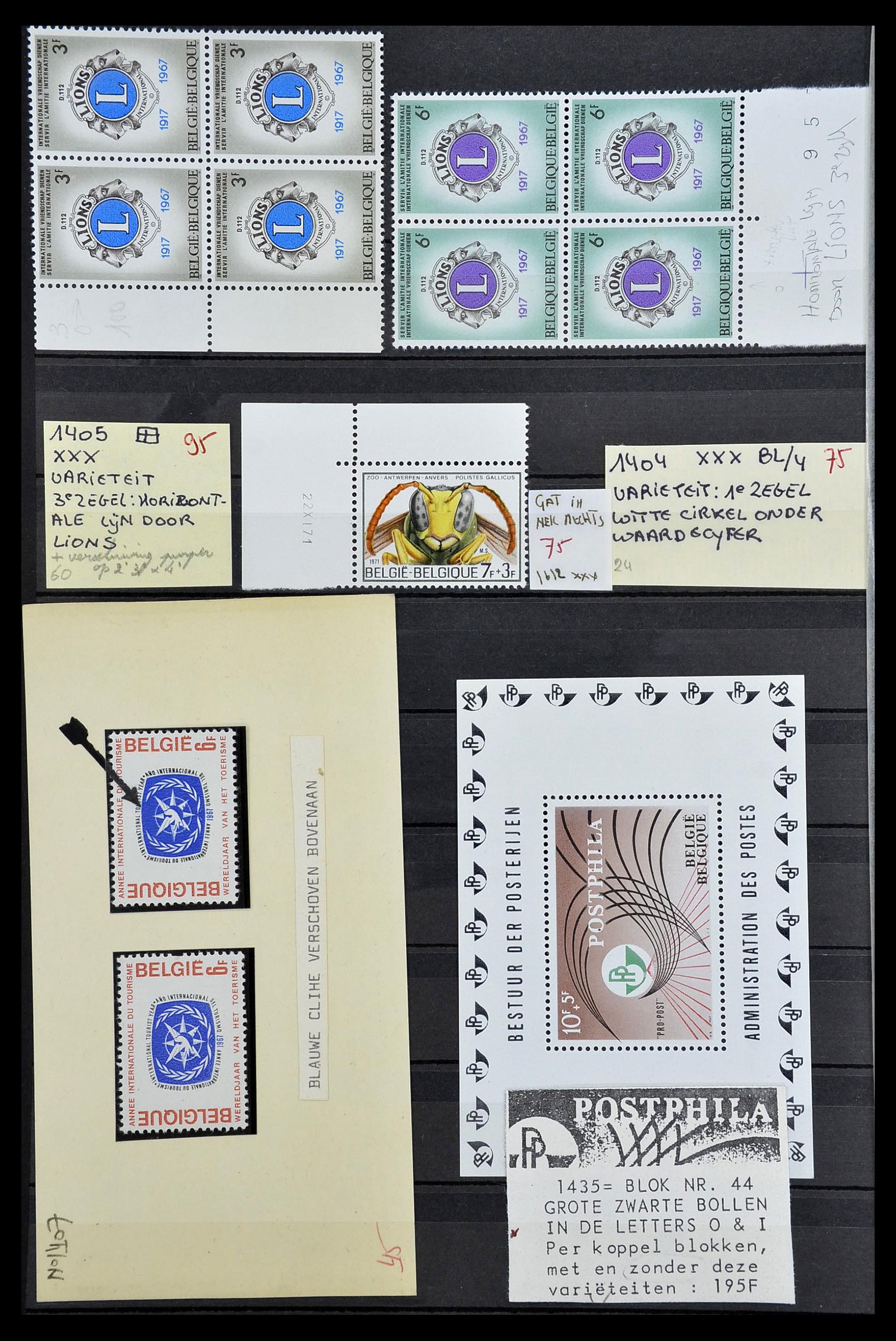 34649 026 - Stamp Collection 34649 Belgium varieties 1940-1971.