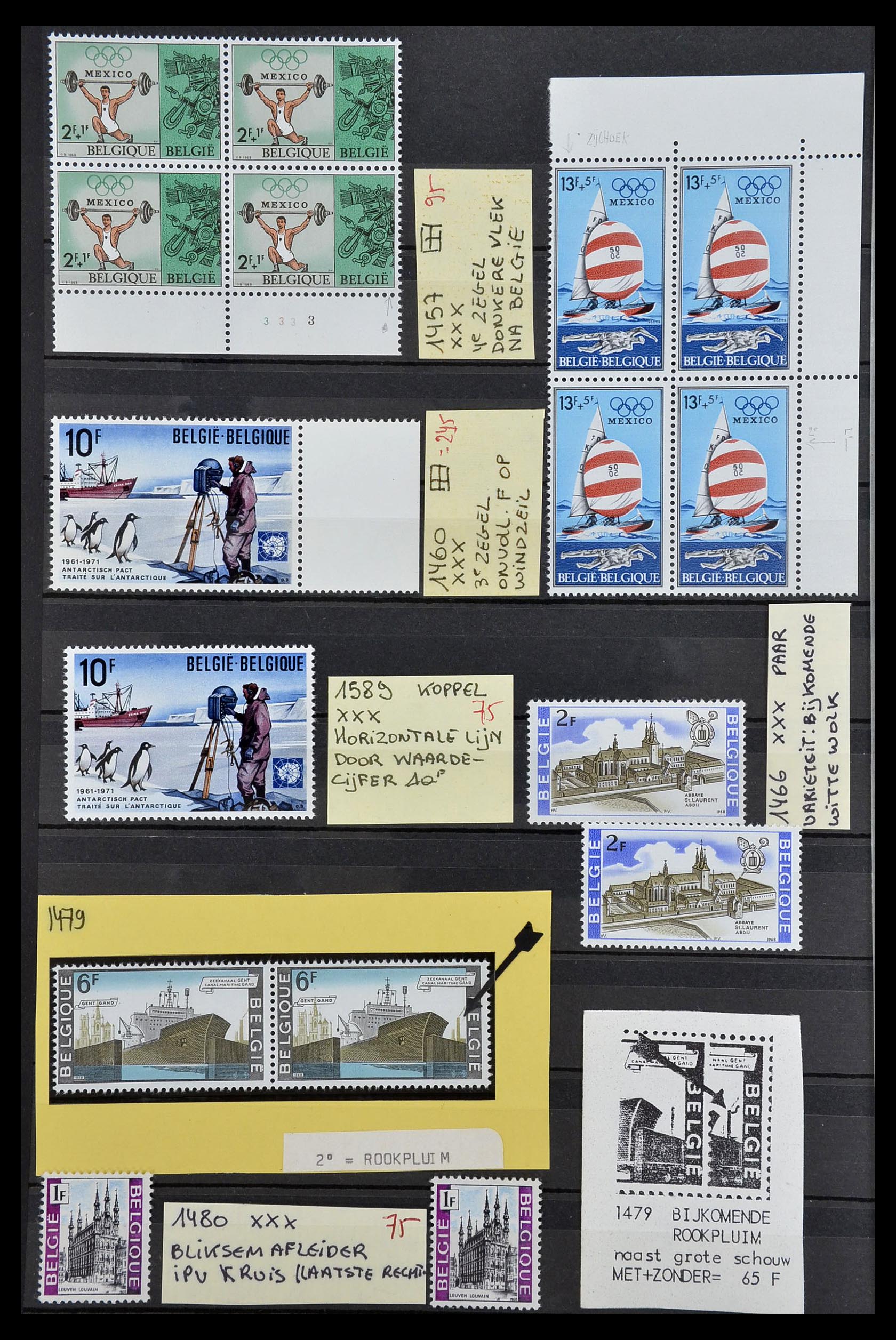 34649 028 - Stamp Collection 34649 Belgium varieties 1940-1971.