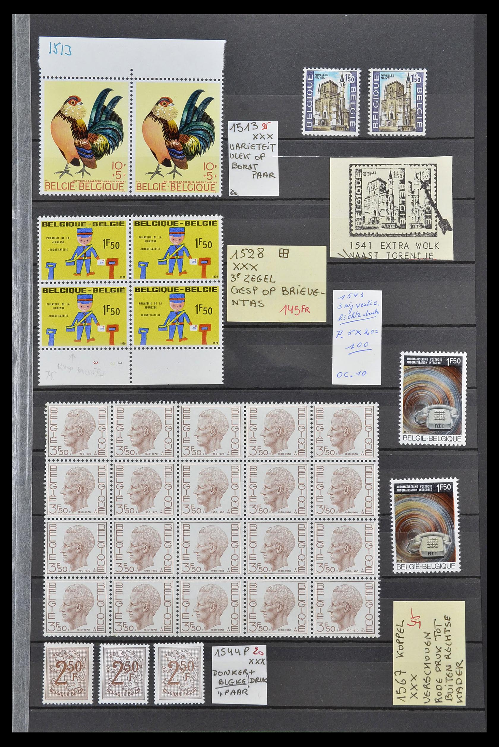 34649 031 - Stamp Collection 34649 Belgium varieties 1940-1971.