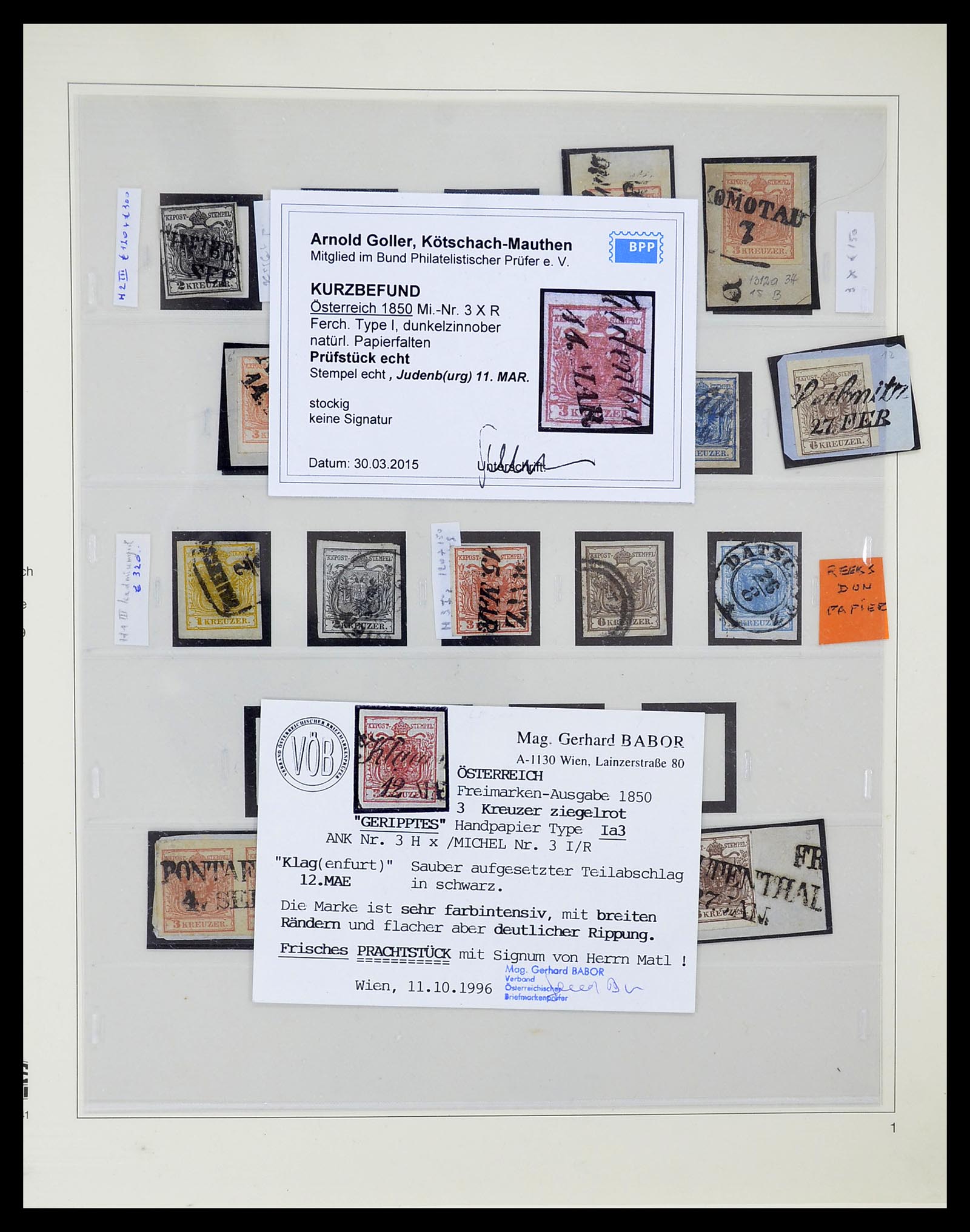 34650 003 - Postzegelverzameling 34650 Oostenrijk superverzameling 1850-1959.