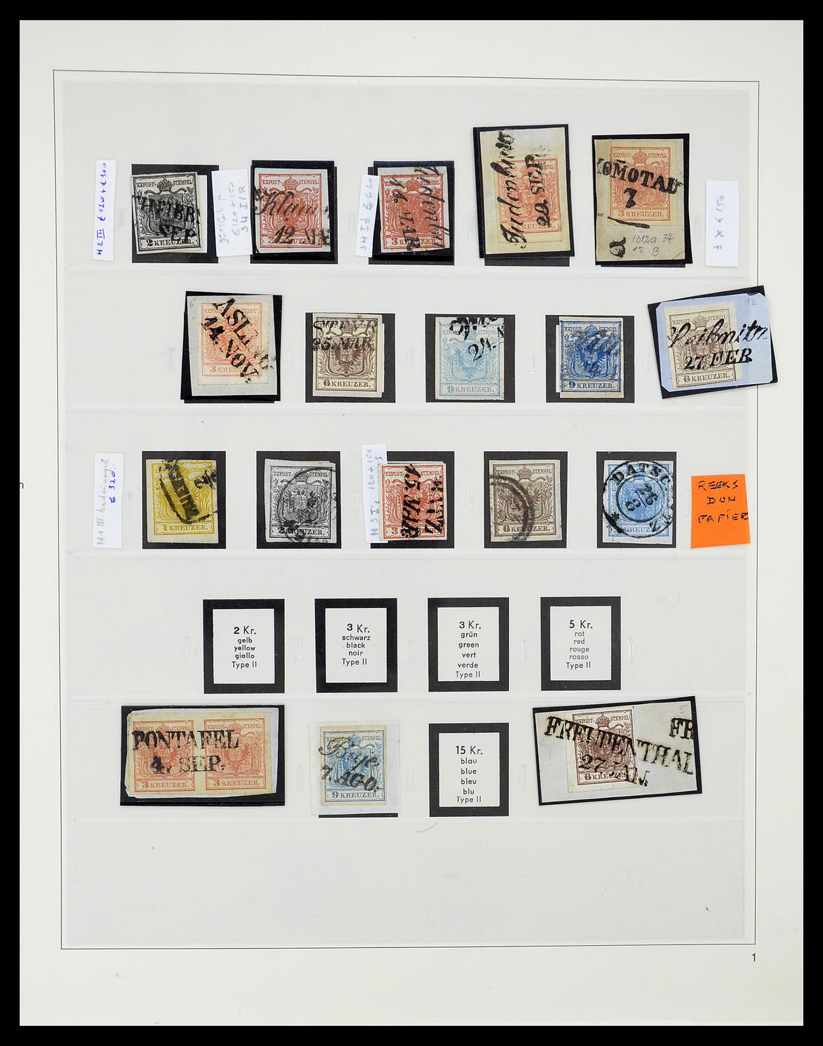 34650 004 - Postzegelverzameling 34650 Oostenrijk superverzameling 1850-1959.