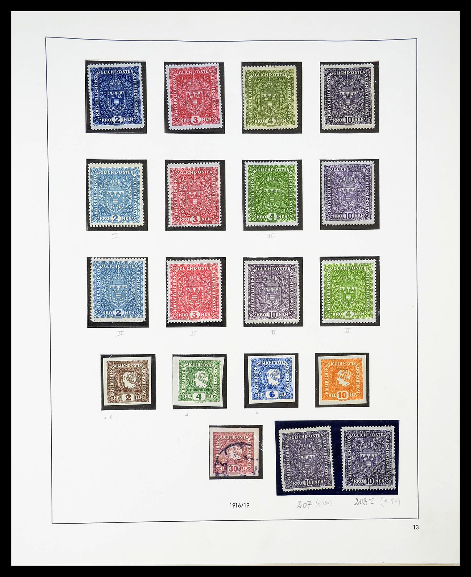 34650 039 - Stamp Collection 34650 Austria supercollection 1850-1959.