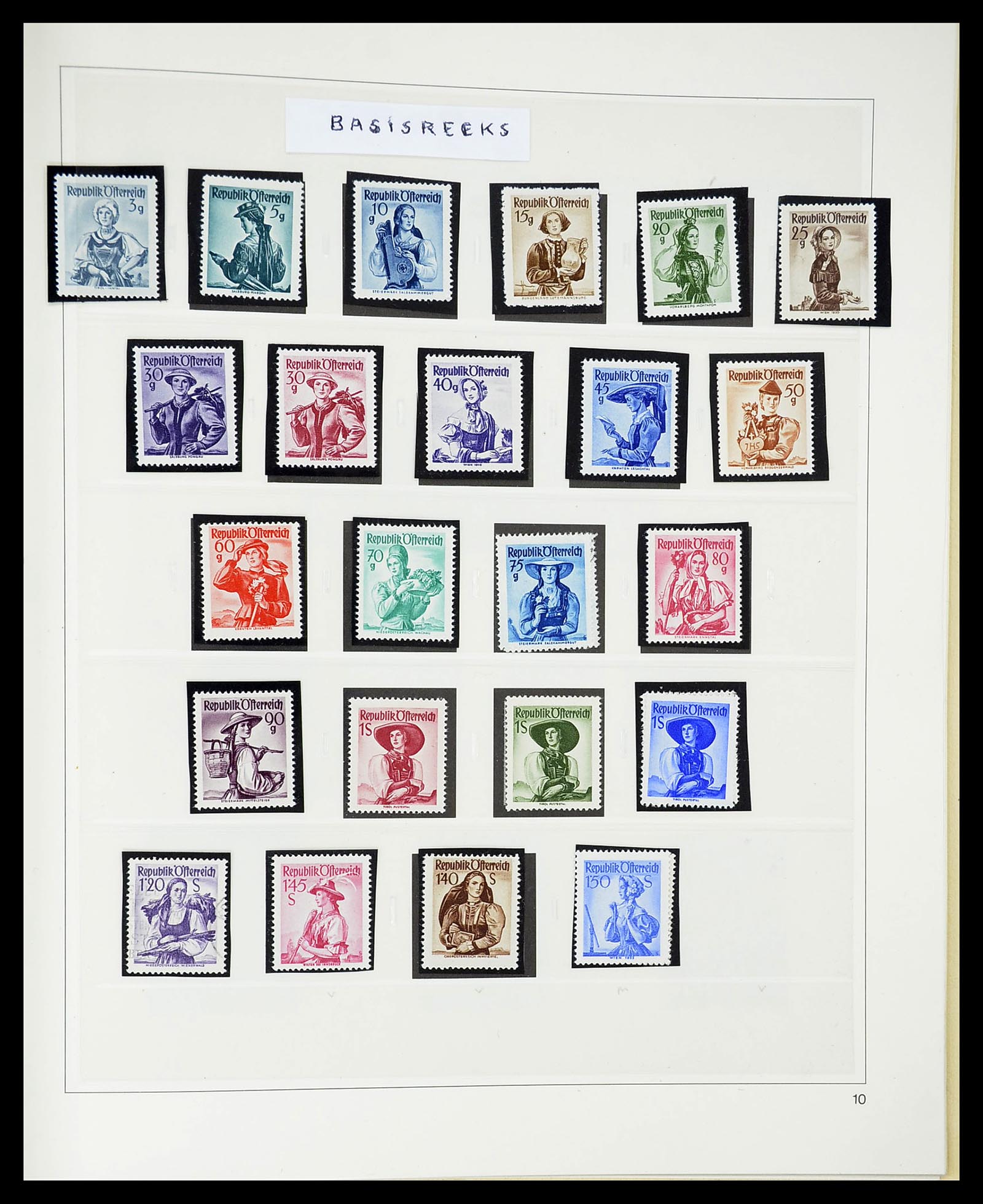 34650 094 - Stamp Collection 34650 Austria supercollection 1850-1959.