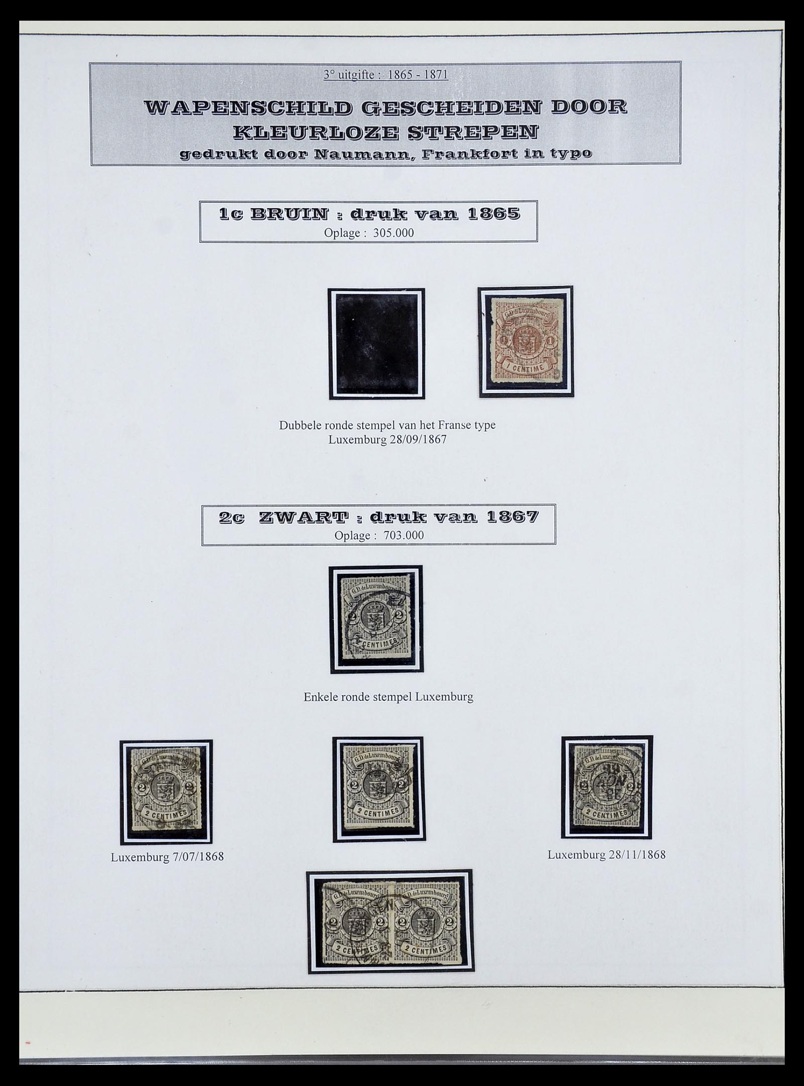 34653 004 - Postzegelverzameling 34653 Luxemburg 1859-1880.