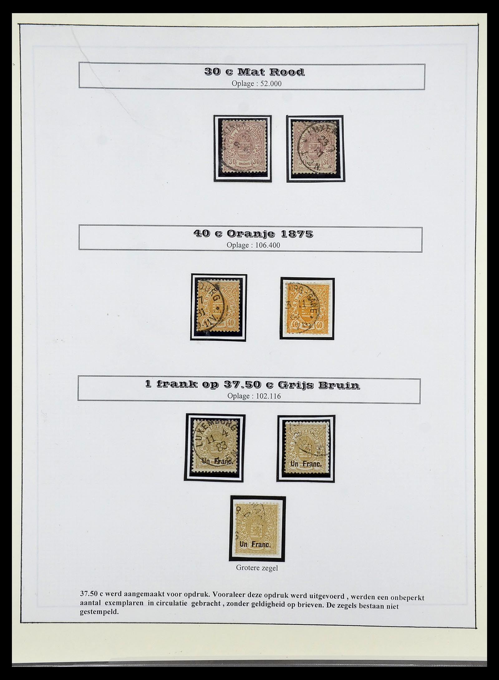 34653 024 - Postzegelverzameling 34653 Luxemburg 1859-1880.