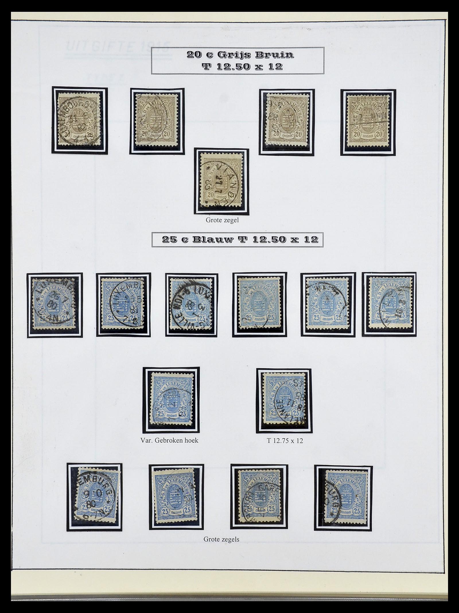 34653 027 - Postzegelverzameling 34653 Luxemburg 1859-1880.