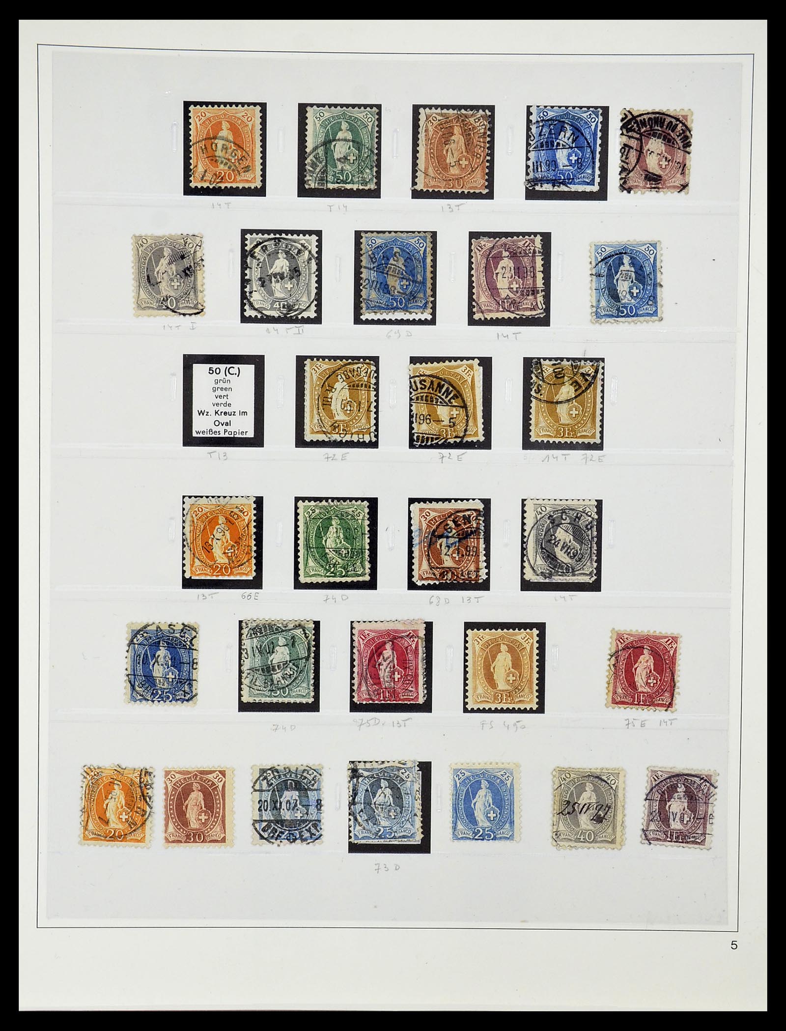 34655 010 - Stamp Collection 34655 Switzerland 1847-1964.