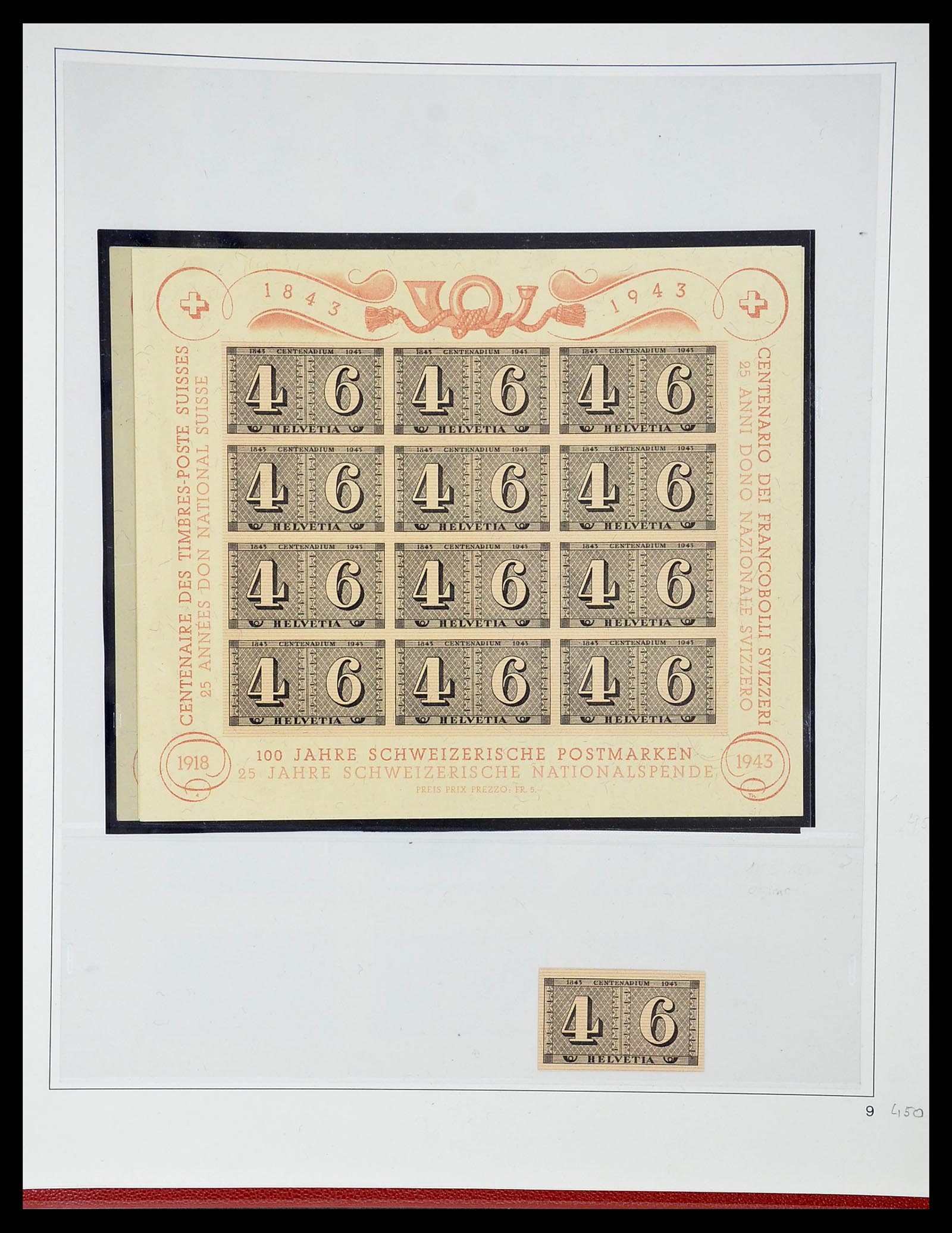 34655 054 - Stamp Collection 34655 Switzerland 1847-1964.