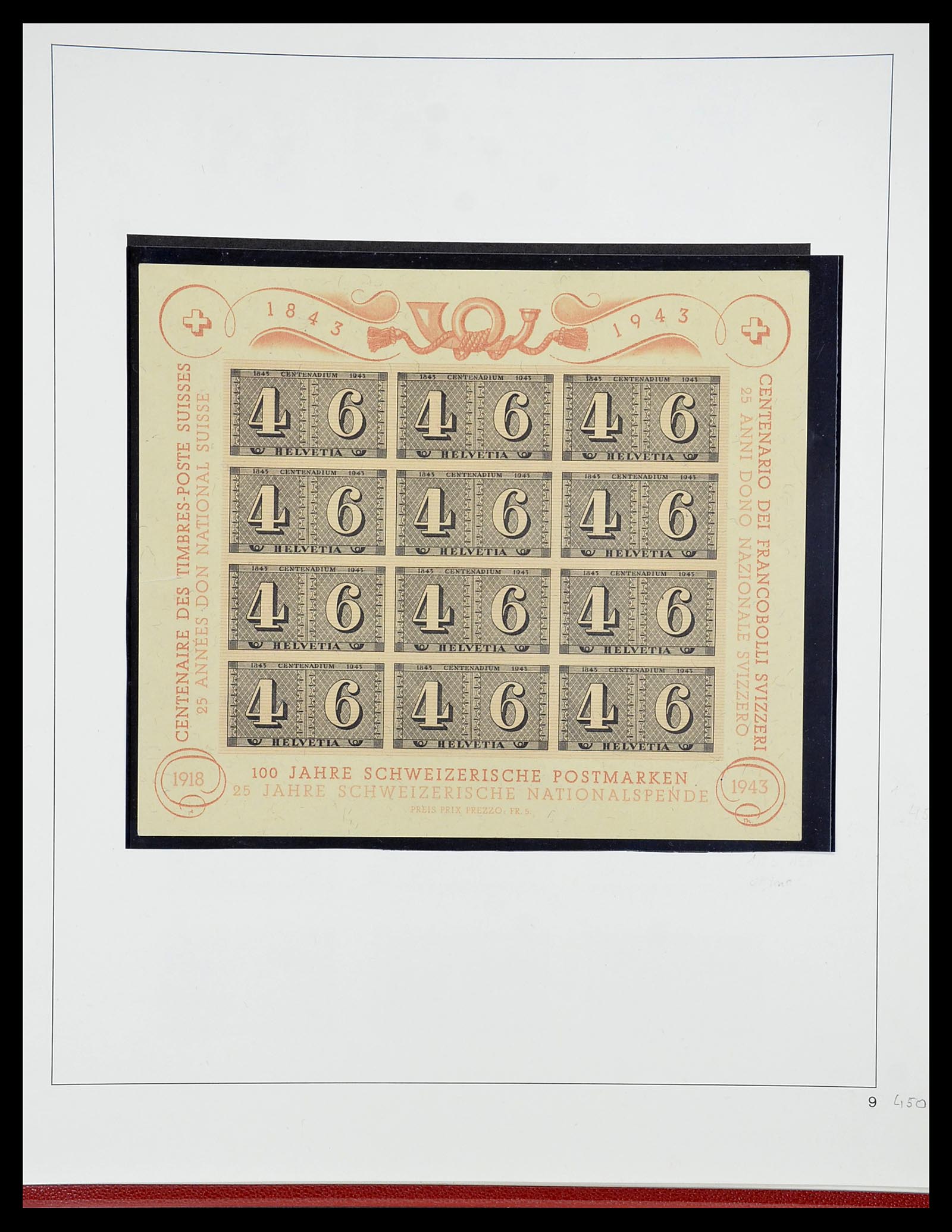 34655 055 - Stamp Collection 34655 Switzerland 1847-1964.
