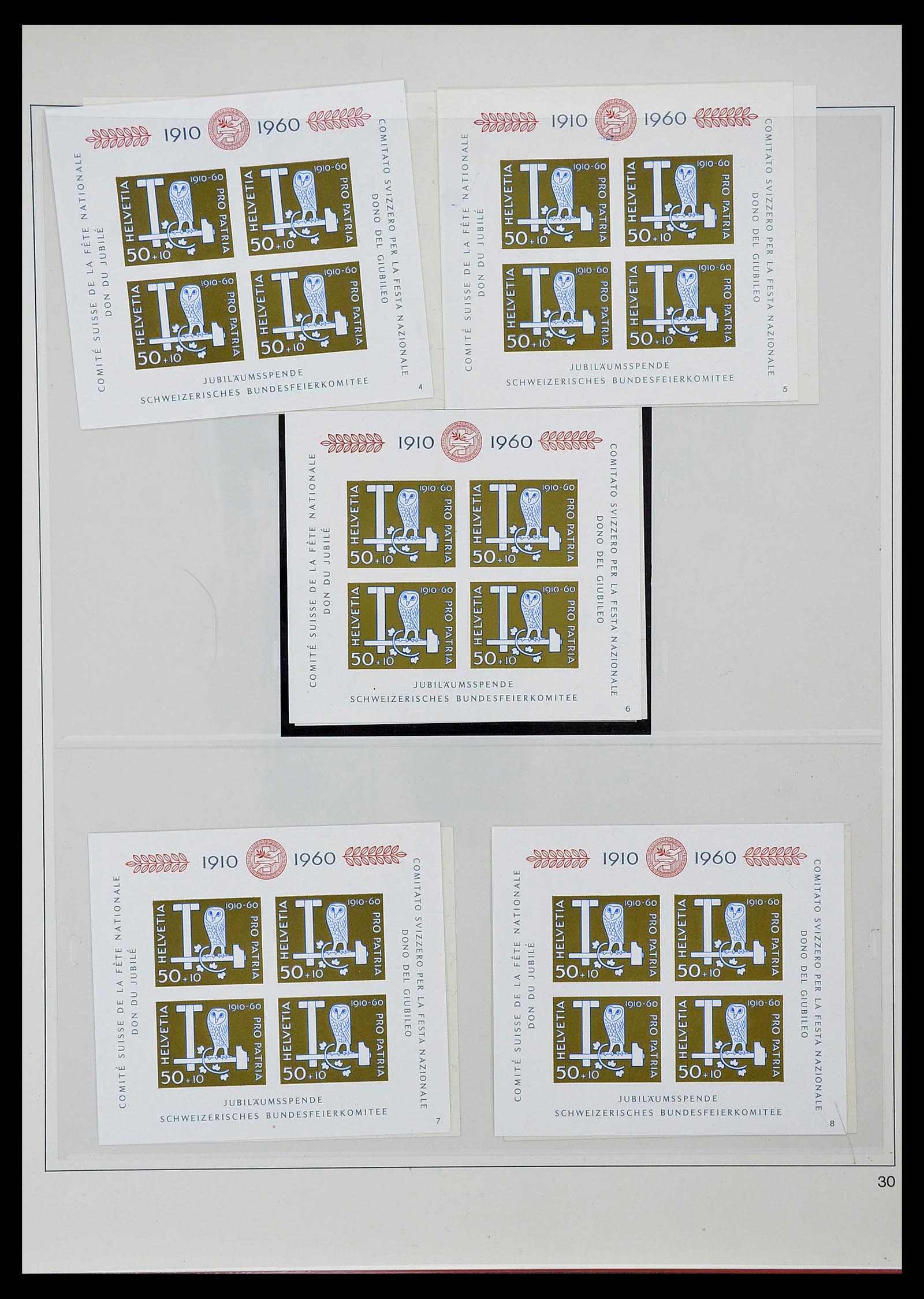 34655 110 - Postzegelverzameling 34655 Zwitserland 1847-1964.