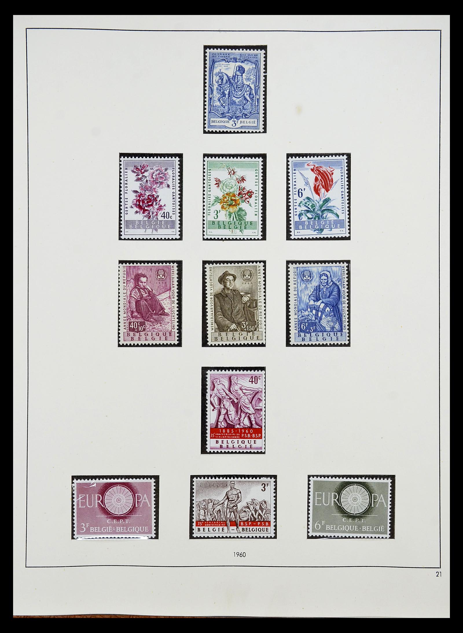 34658 001 - Stamp Collection 34658 Belgium 1963-2005.