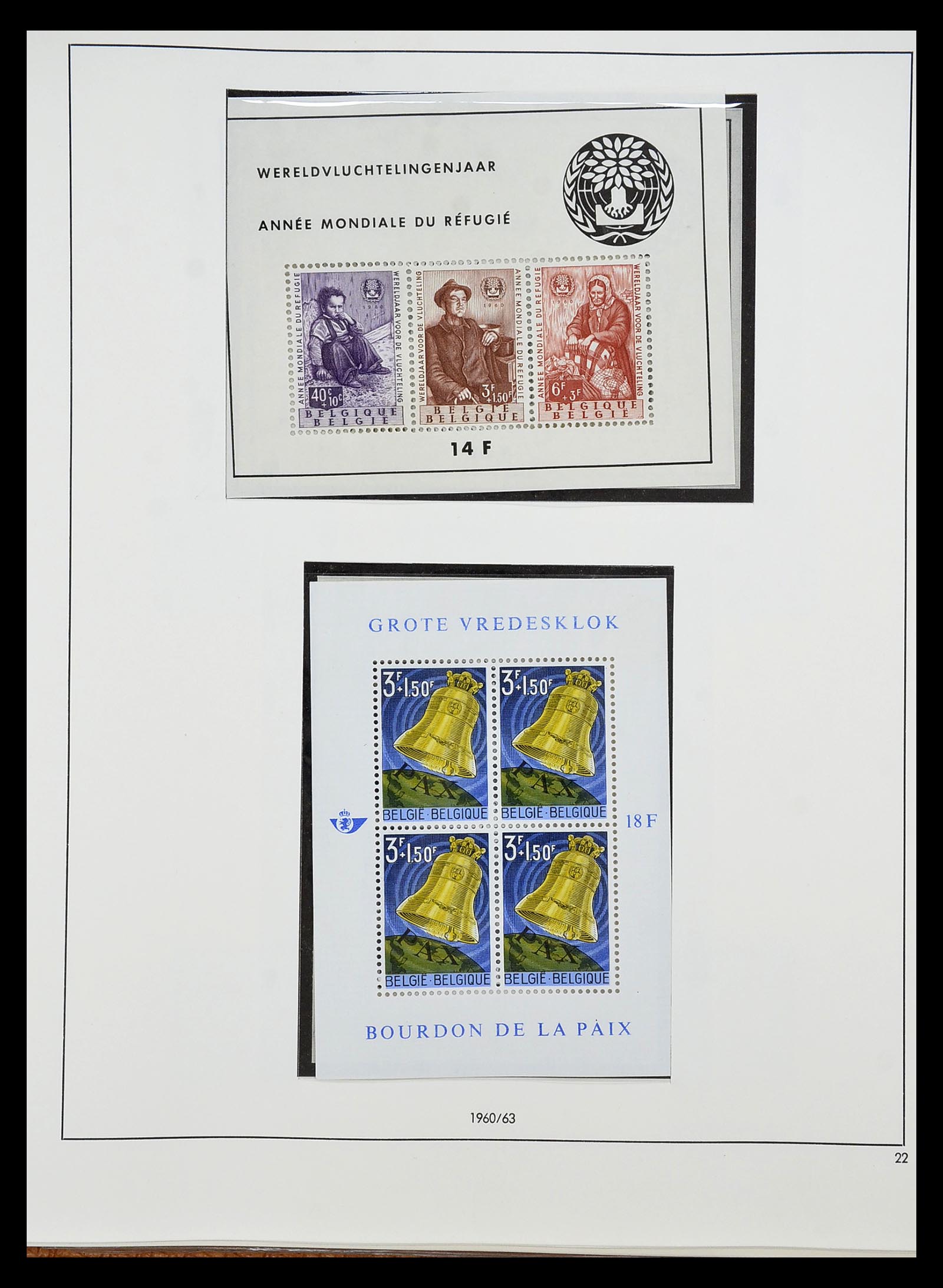 34658 002 - Stamp Collection 34658 Belgium 1963-2005.