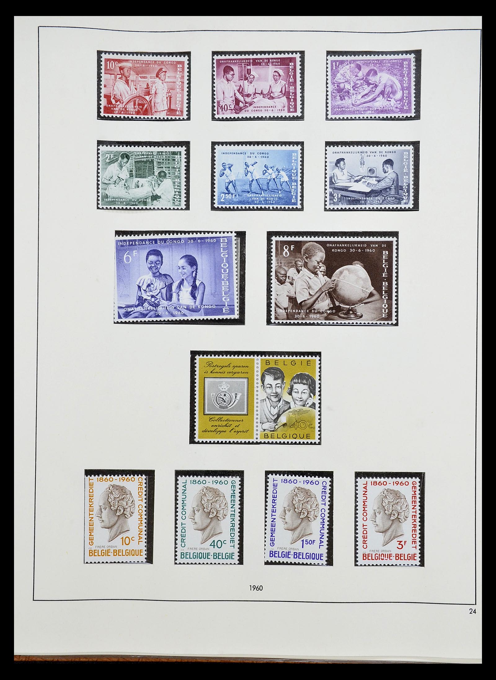 34658 004 - Stamp Collection 34658 Belgium 1963-2005.