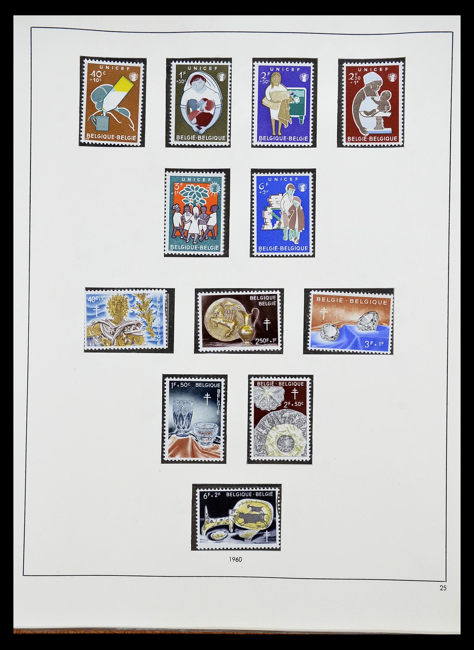 34658 005 - Stamp Collection 34658 Belgium 1963-2005.