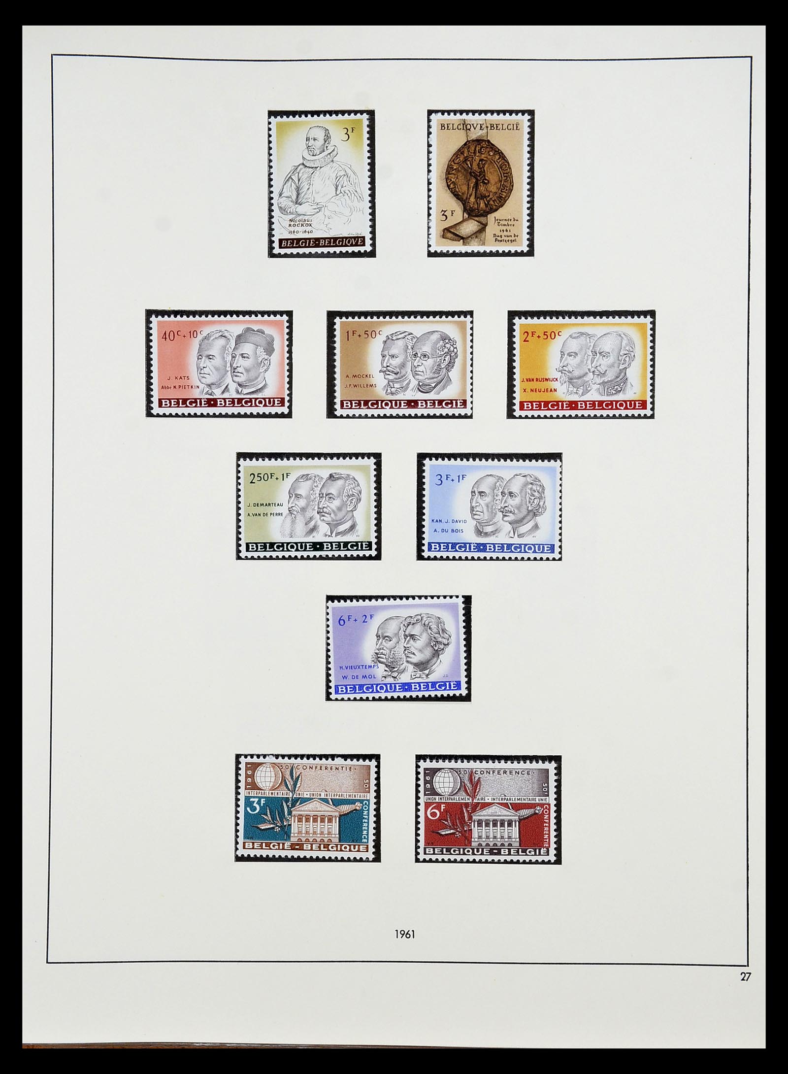 34658 007 - Stamp Collection 34658 Belgium 1963-2005.