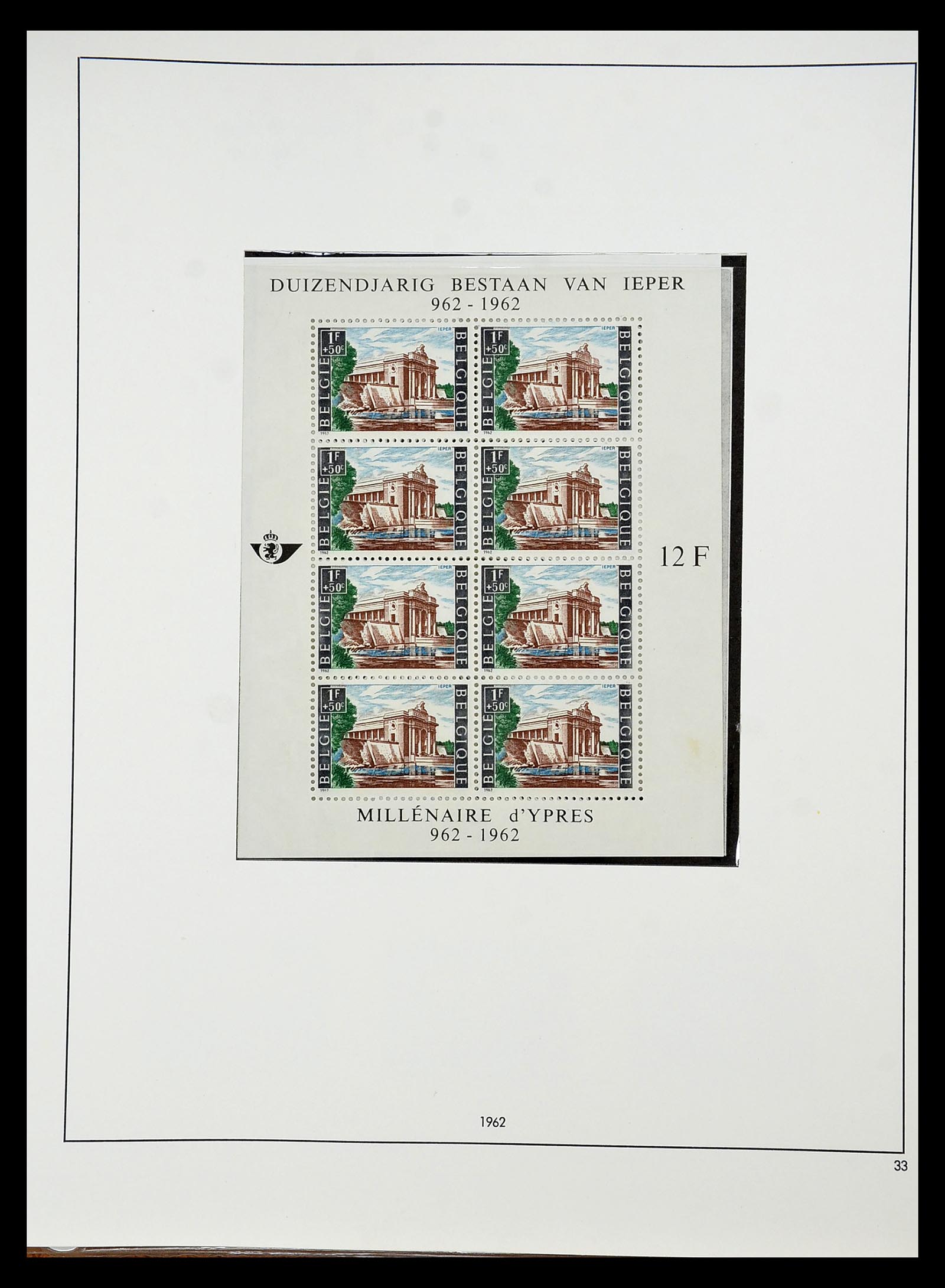 34658 013 - Stamp Collection 34658 Belgium 1963-2005.