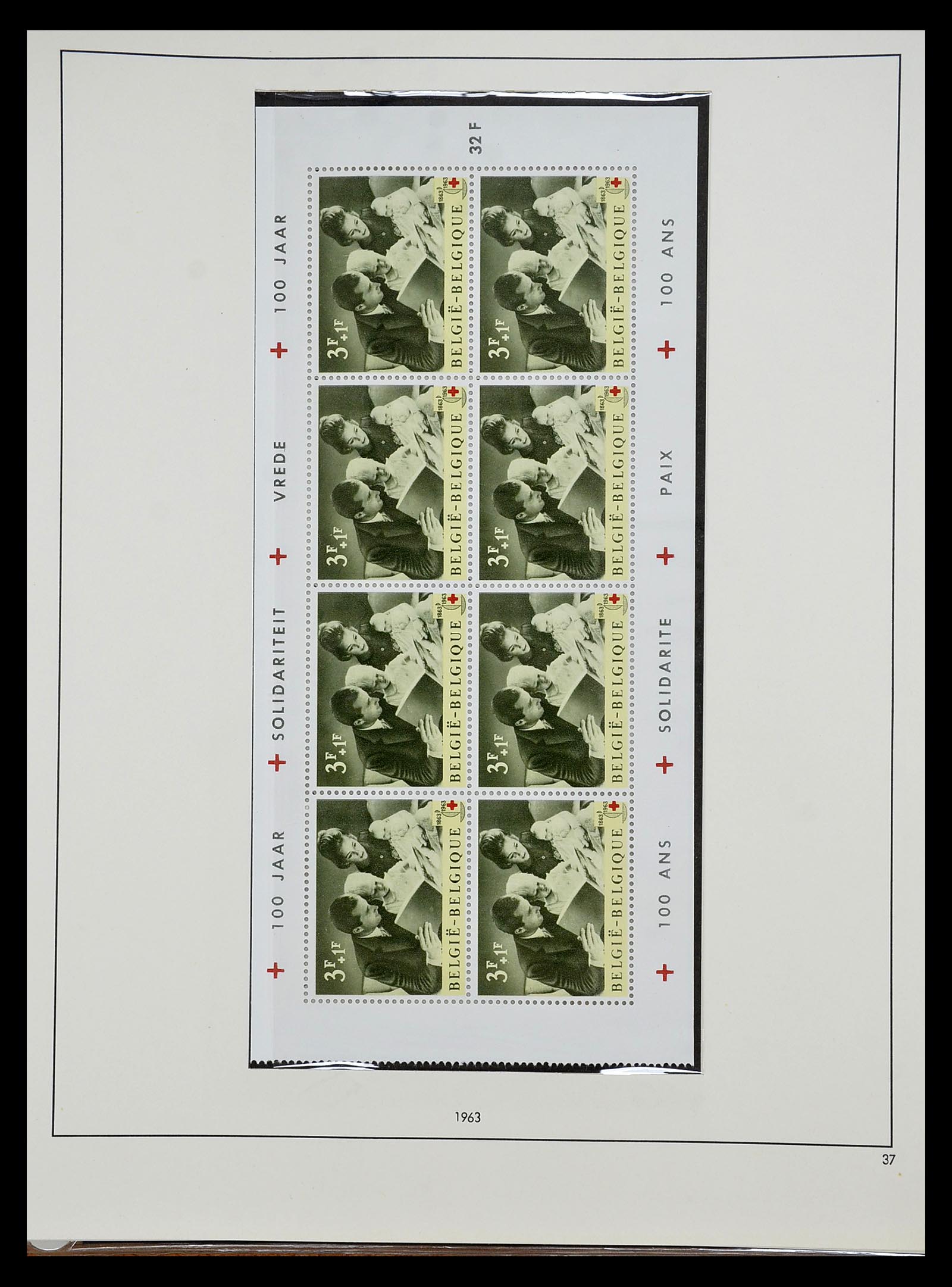34658 017 - Stamp Collection 34658 Belgium 1963-2005.