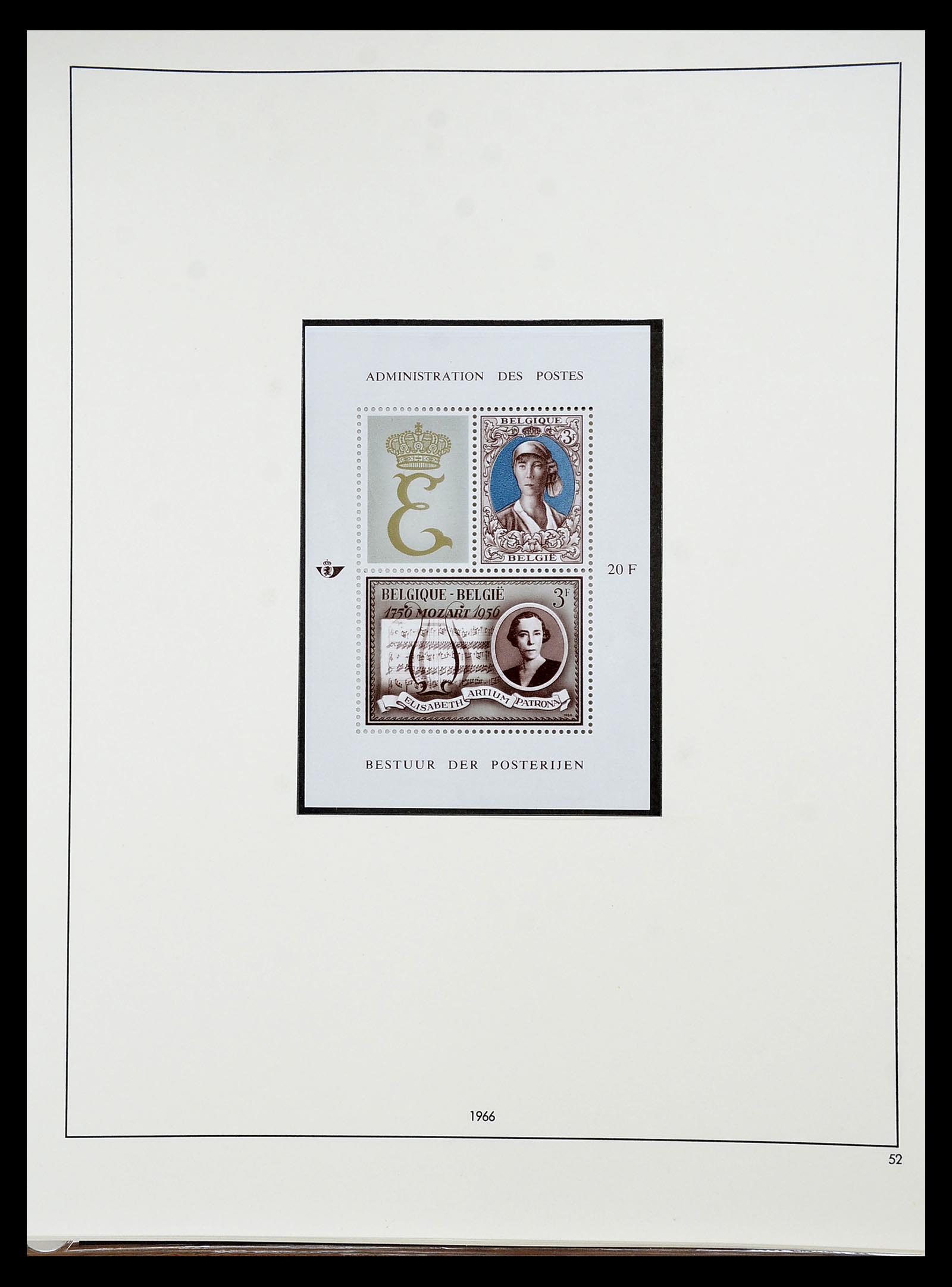 34658 032 - Stamp Collection 34658 Belgium 1963-2005.