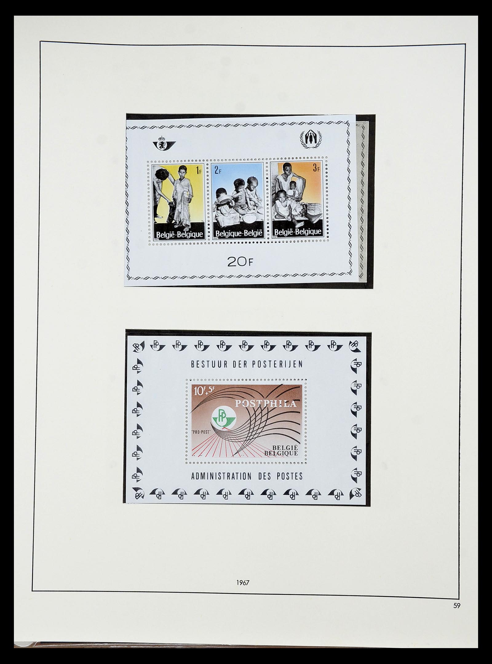 34658 039 - Stamp Collection 34658 Belgium 1963-2005.