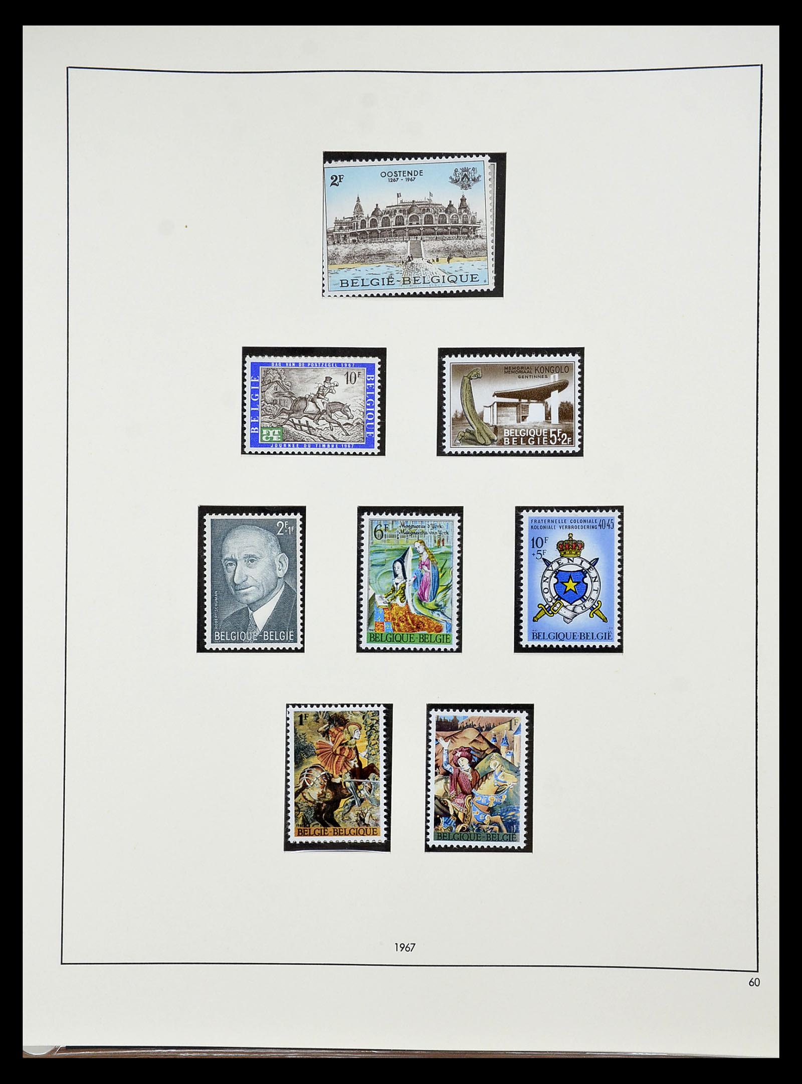34658 040 - Stamp Collection 34658 Belgium 1963-2005.