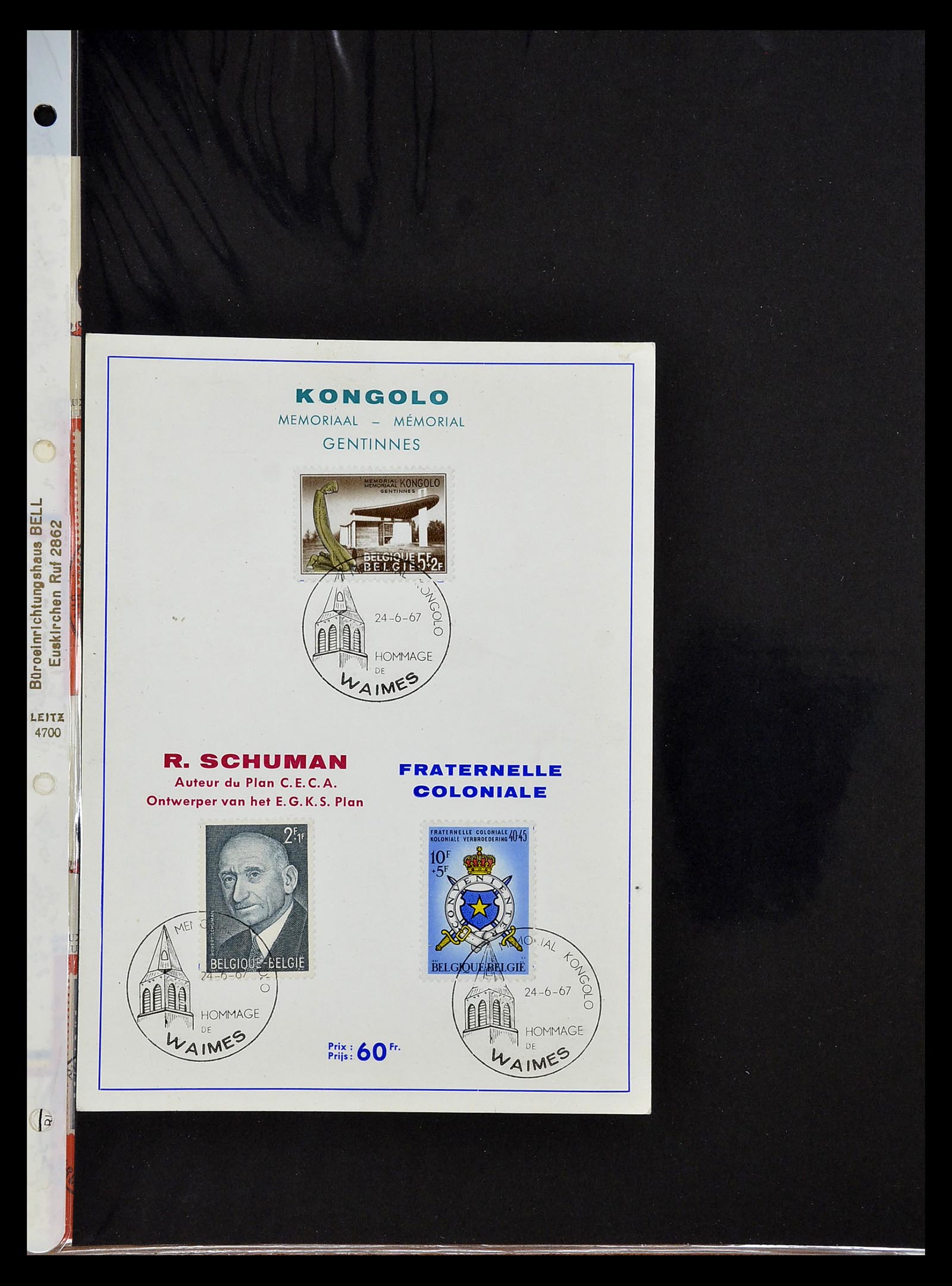 34658 051 - Stamp Collection 34658 Belgium 1963-2005.