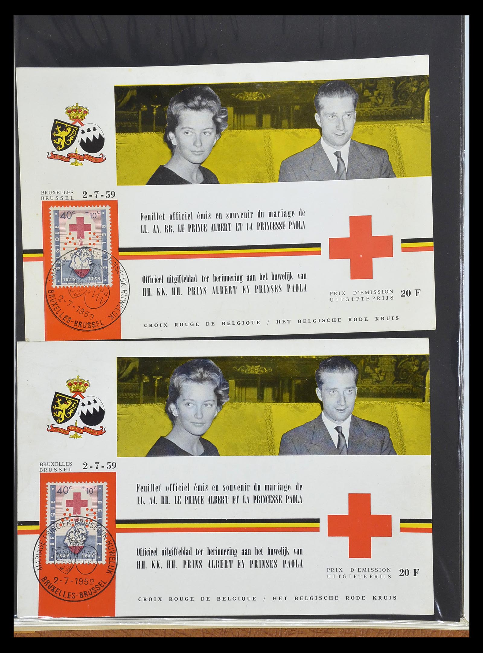 34658 052 - Stamp Collection 34658 Belgium 1963-2005.