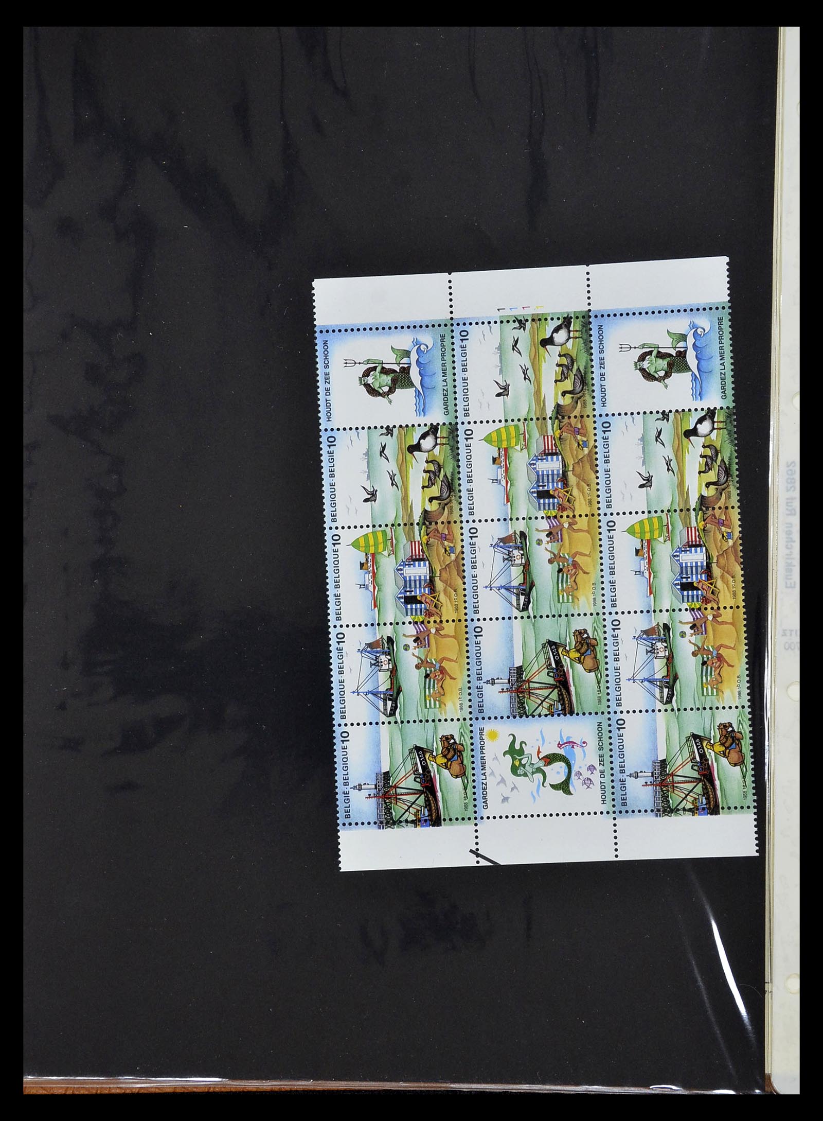 34658 054 - Stamp Collection 34658 Belgium 1963-2005.