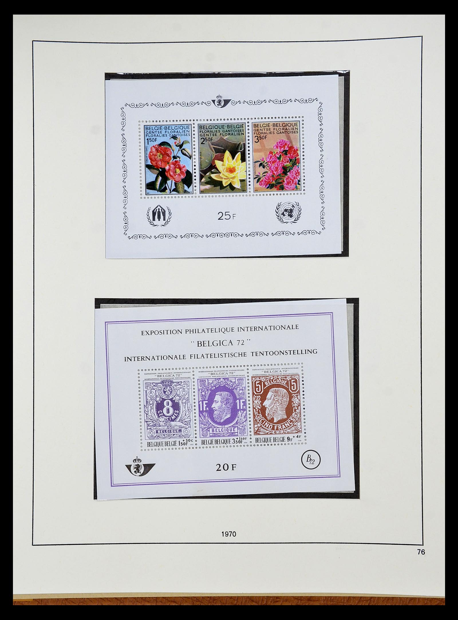 34658 061 - Stamp Collection 34658 Belgium 1963-2005.