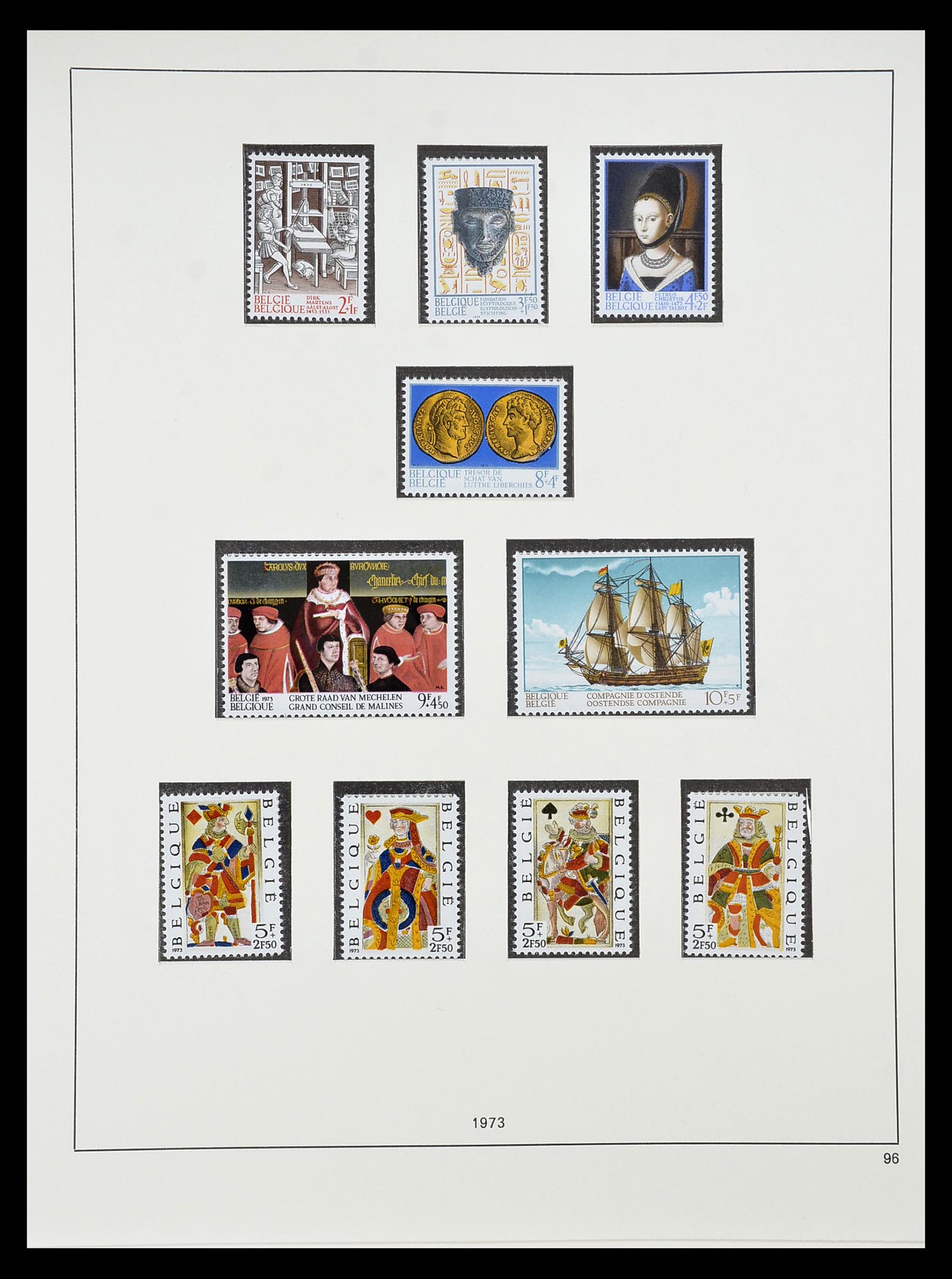34658 084 - Stamp Collection 34658 Belgium 1963-2005.