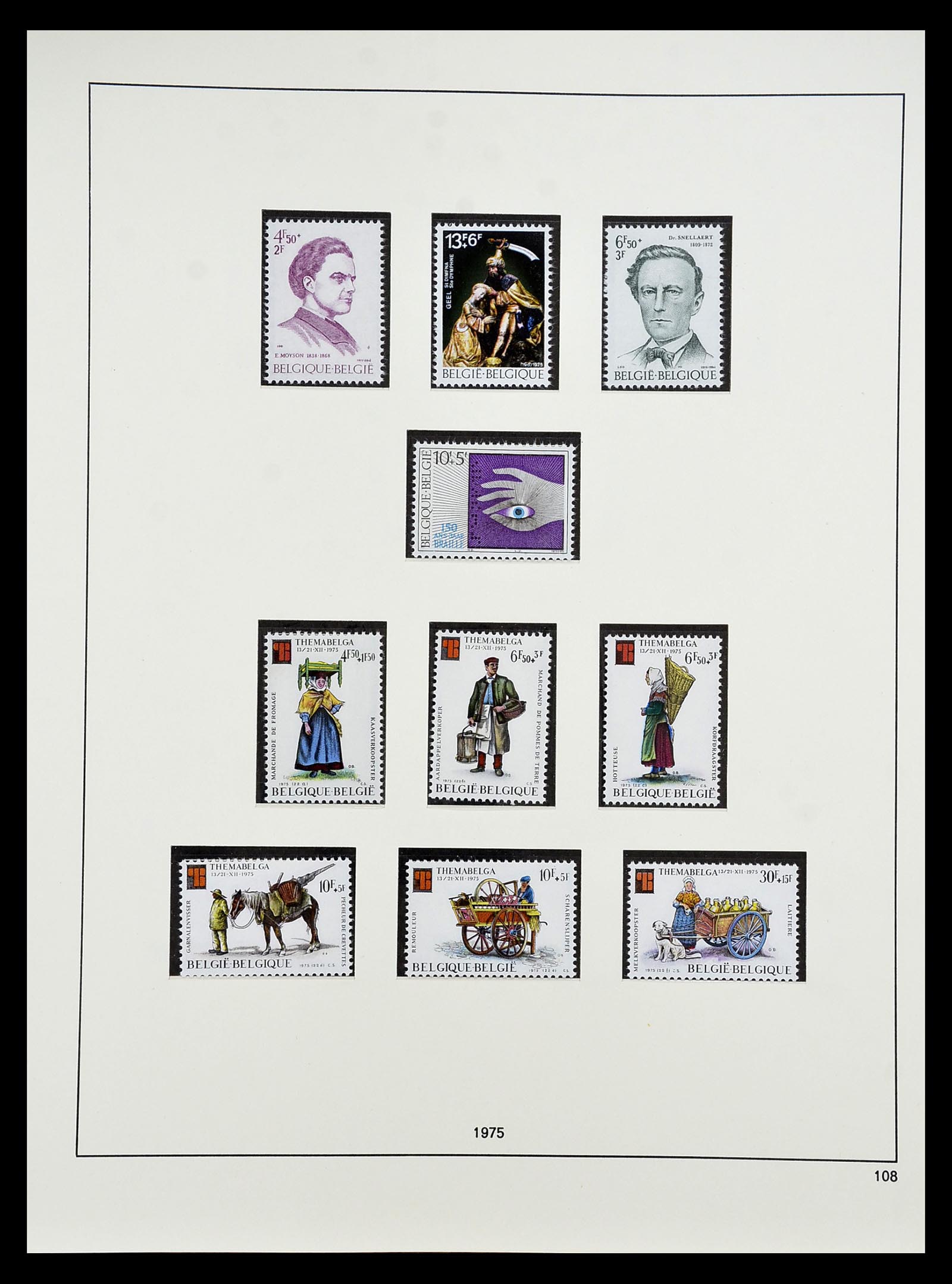 34658 096 - Stamp Collection 34658 Belgium 1963-2005.